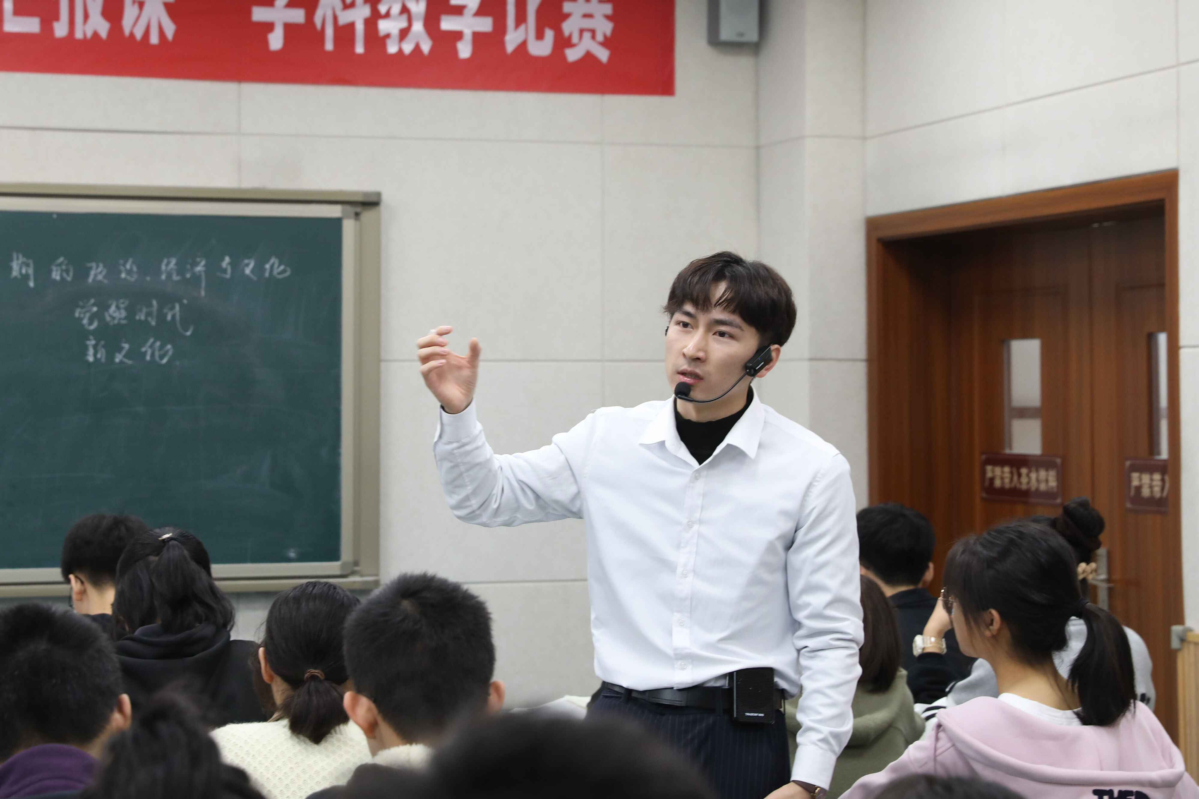 圖片3 孫豐鑫老師上課