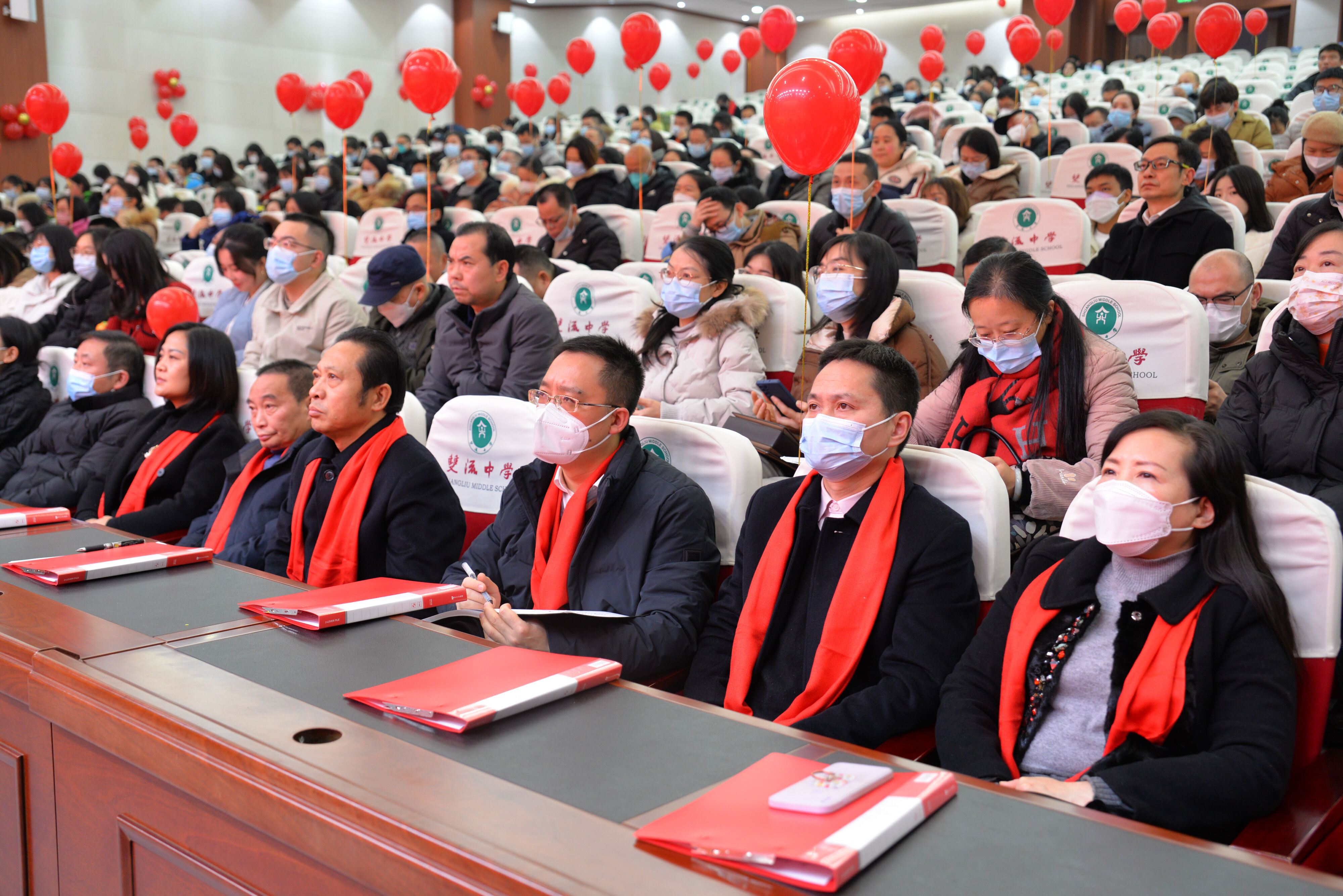 圖片2聆聽發(fā)言