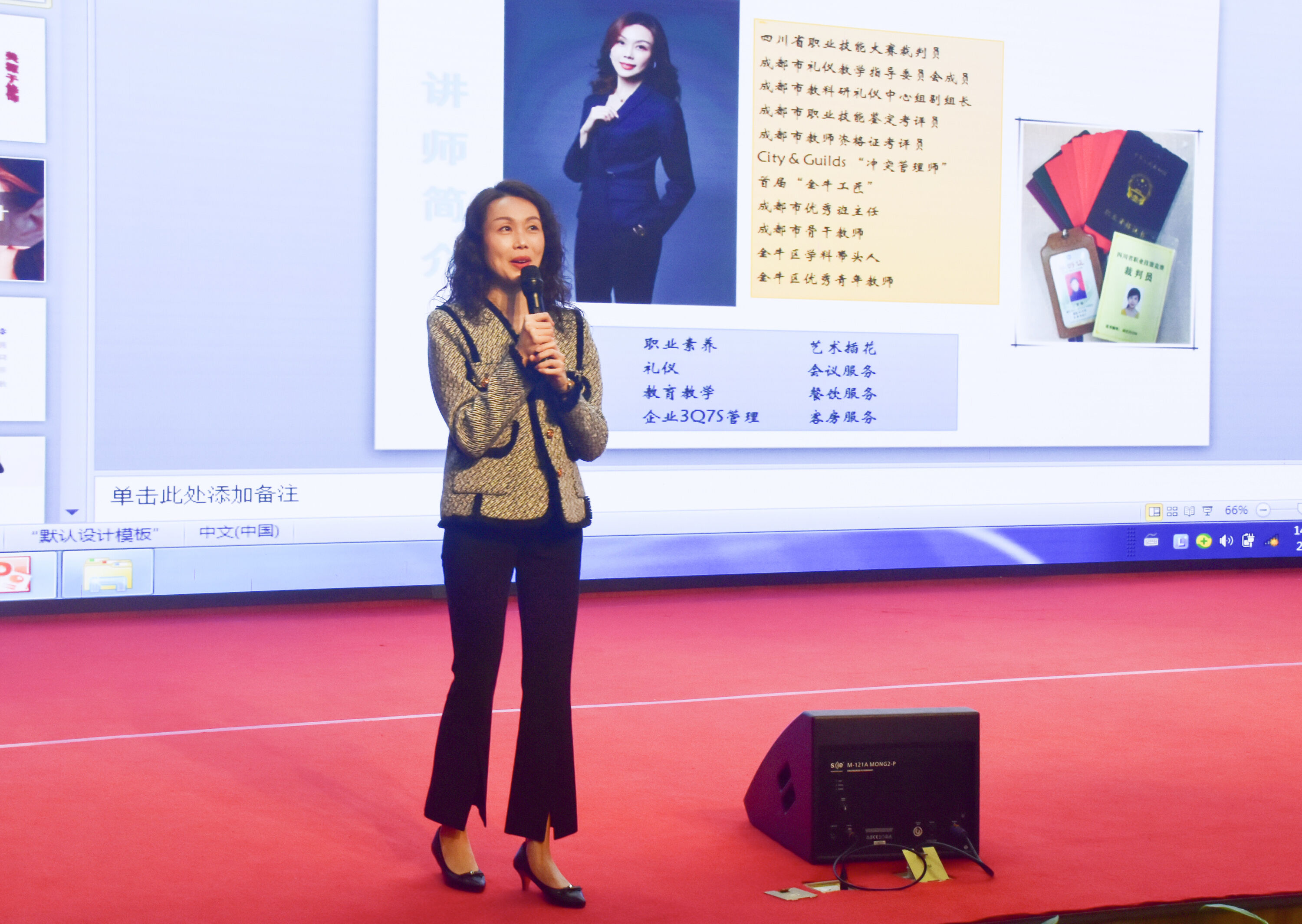 阮李蓓老師講座