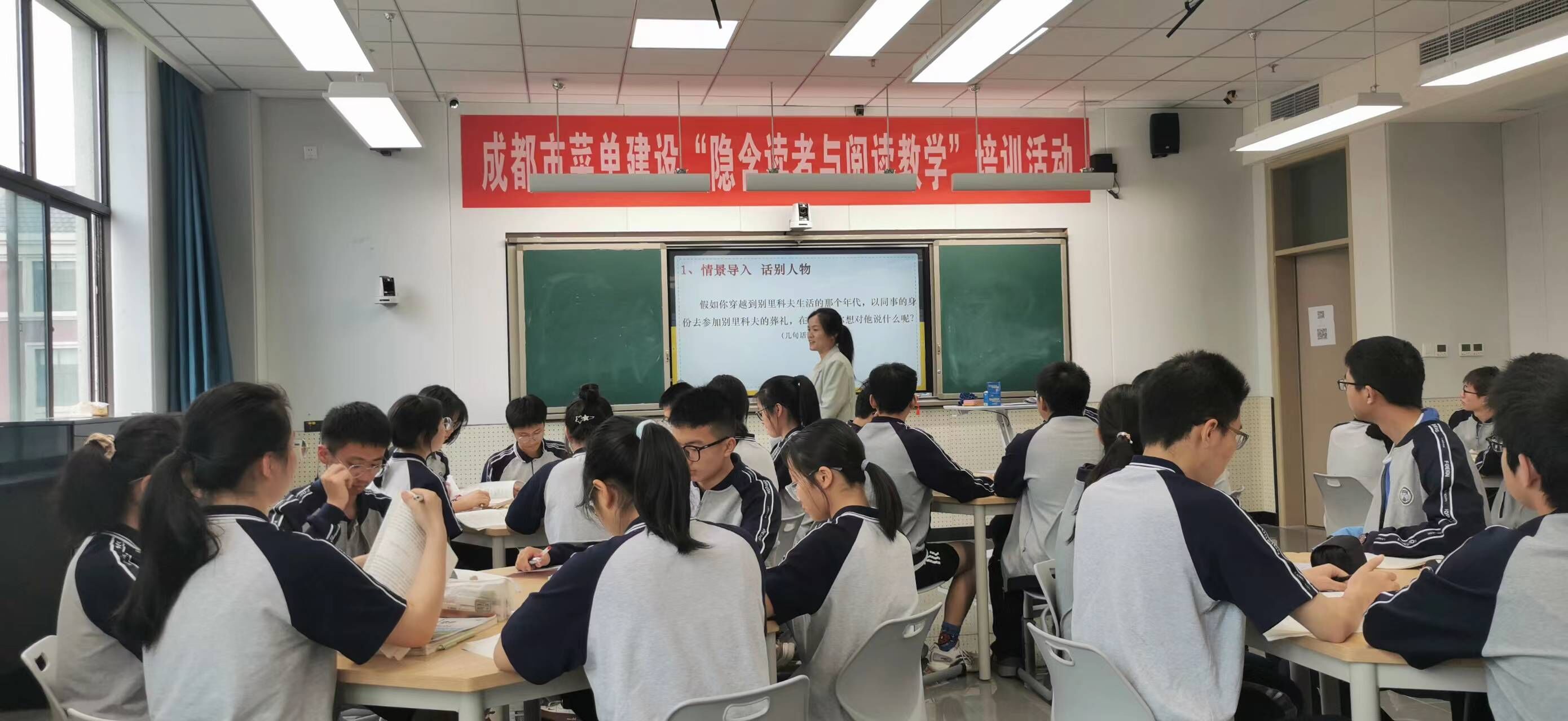 圖3：楊敏老師獻(xiàn)課