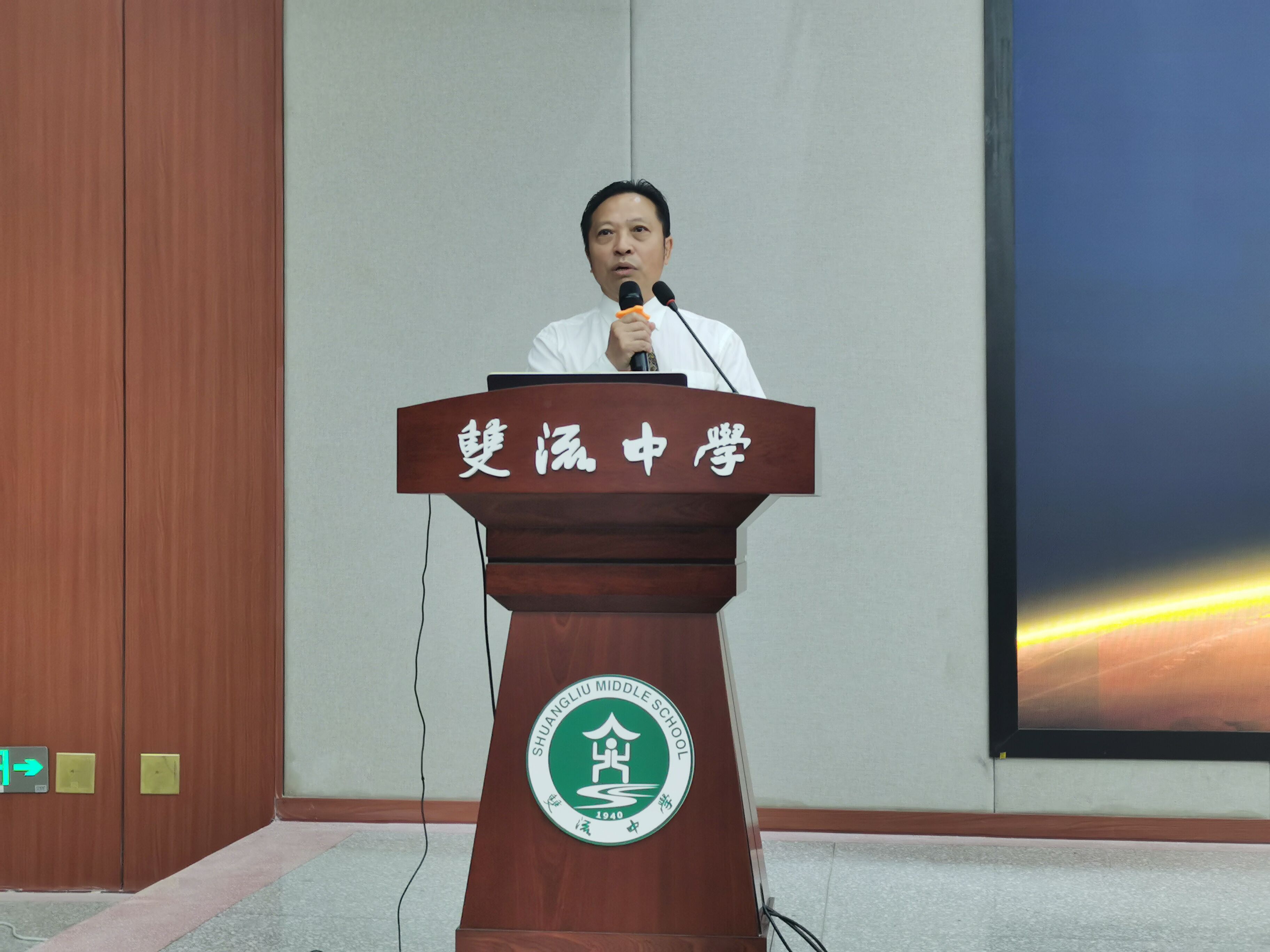 3：田明建主席講話