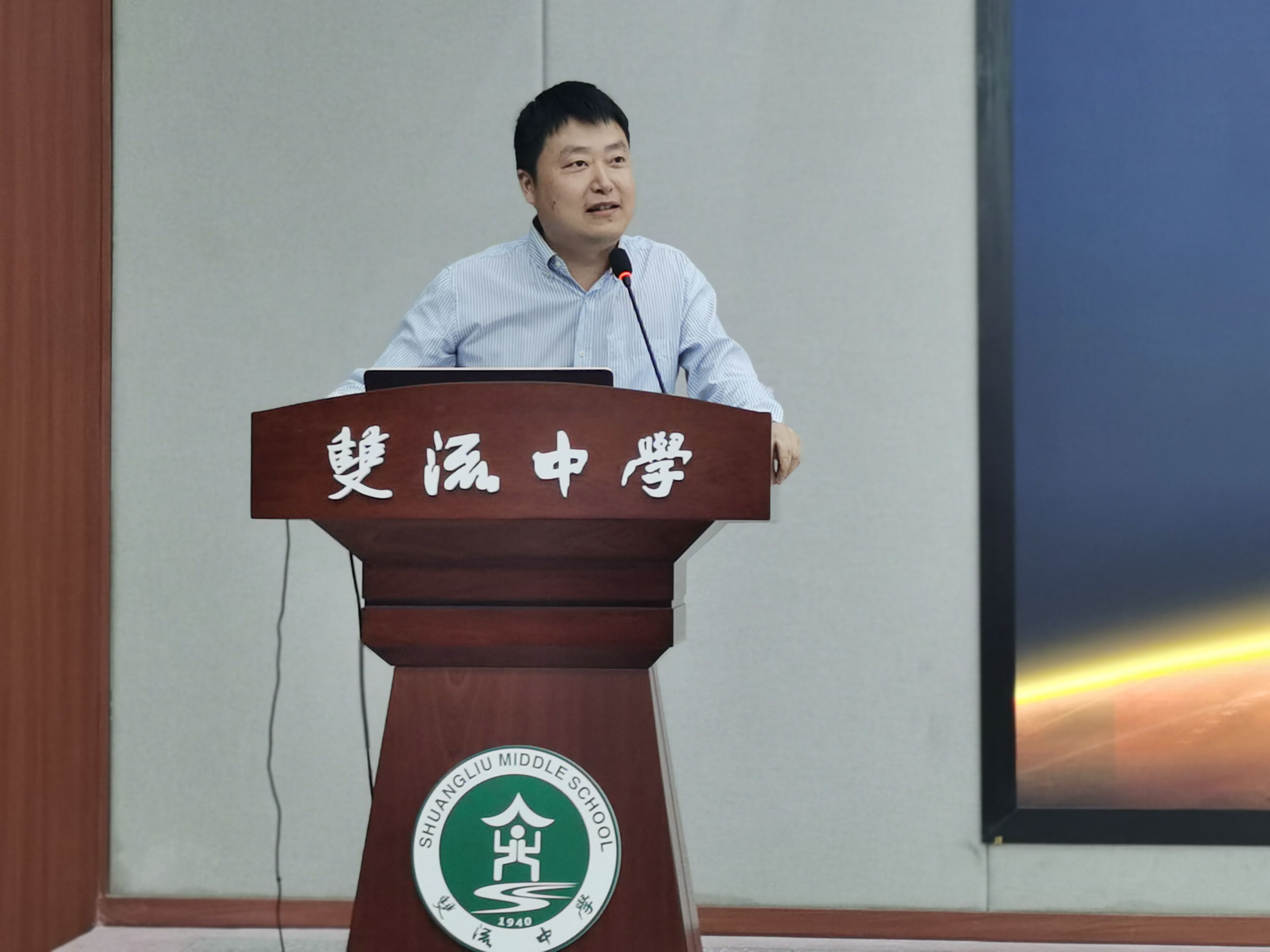 5：家長代表——高2020級年級組長杜江發(fā)言