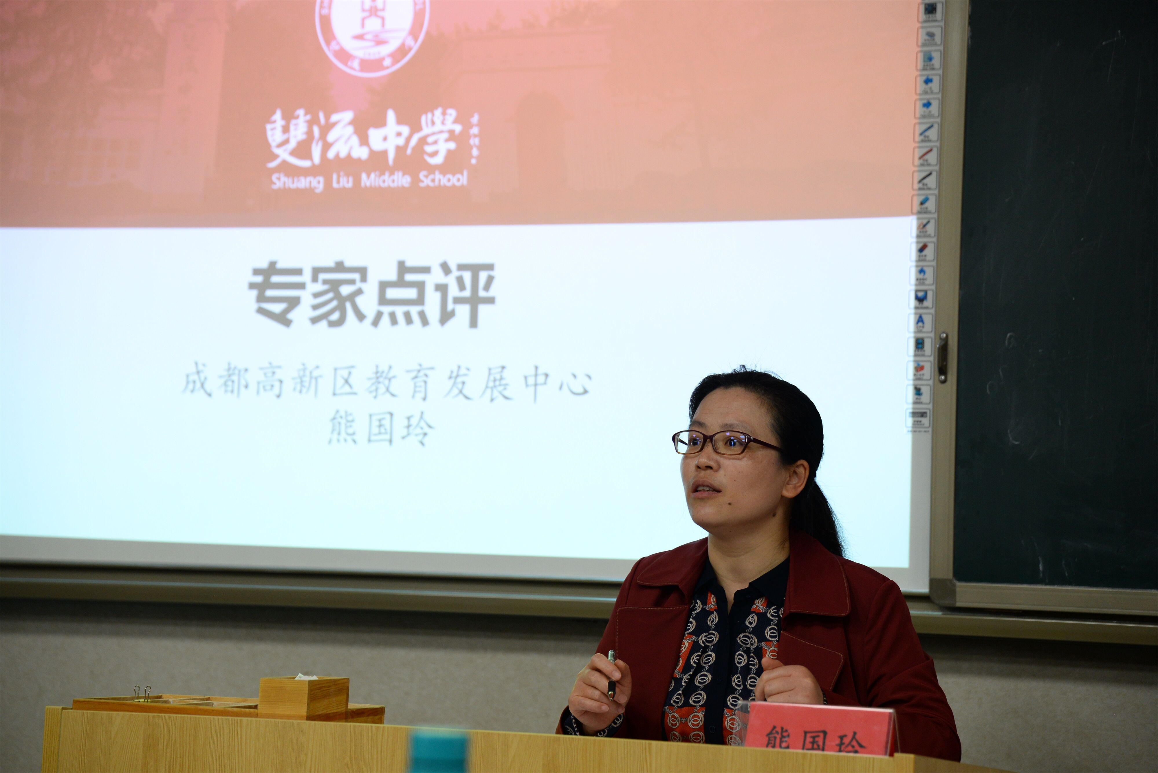 圖5：熊國(guó)玲老師作指導(dǎo)