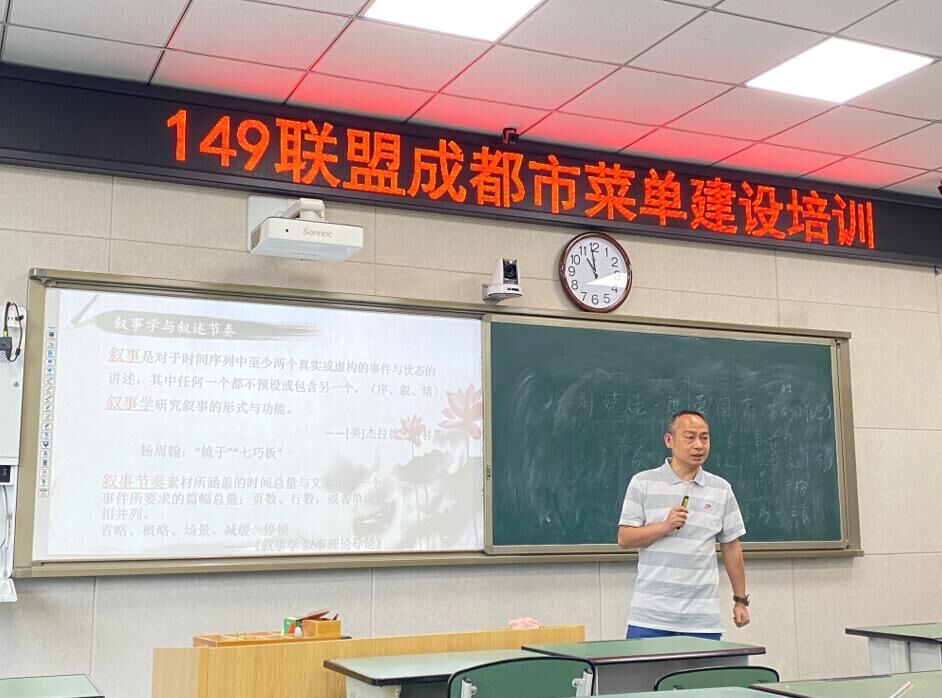 唐銳老師點(diǎn)評(píng)