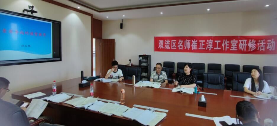 圖3 鄧玉華專(zhuān)家專(zhuān)題講座