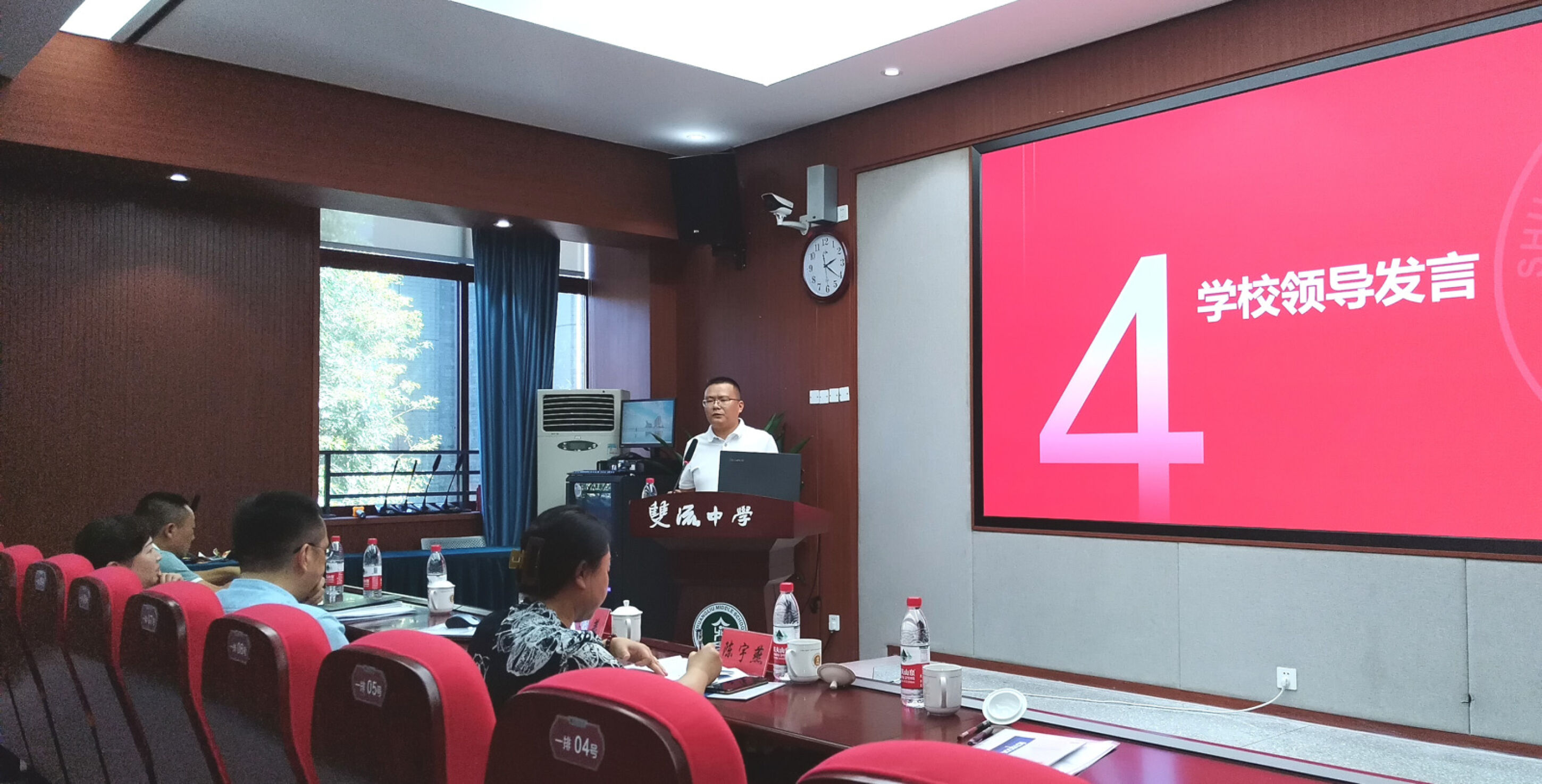 圖13黨委書記、校長黃超