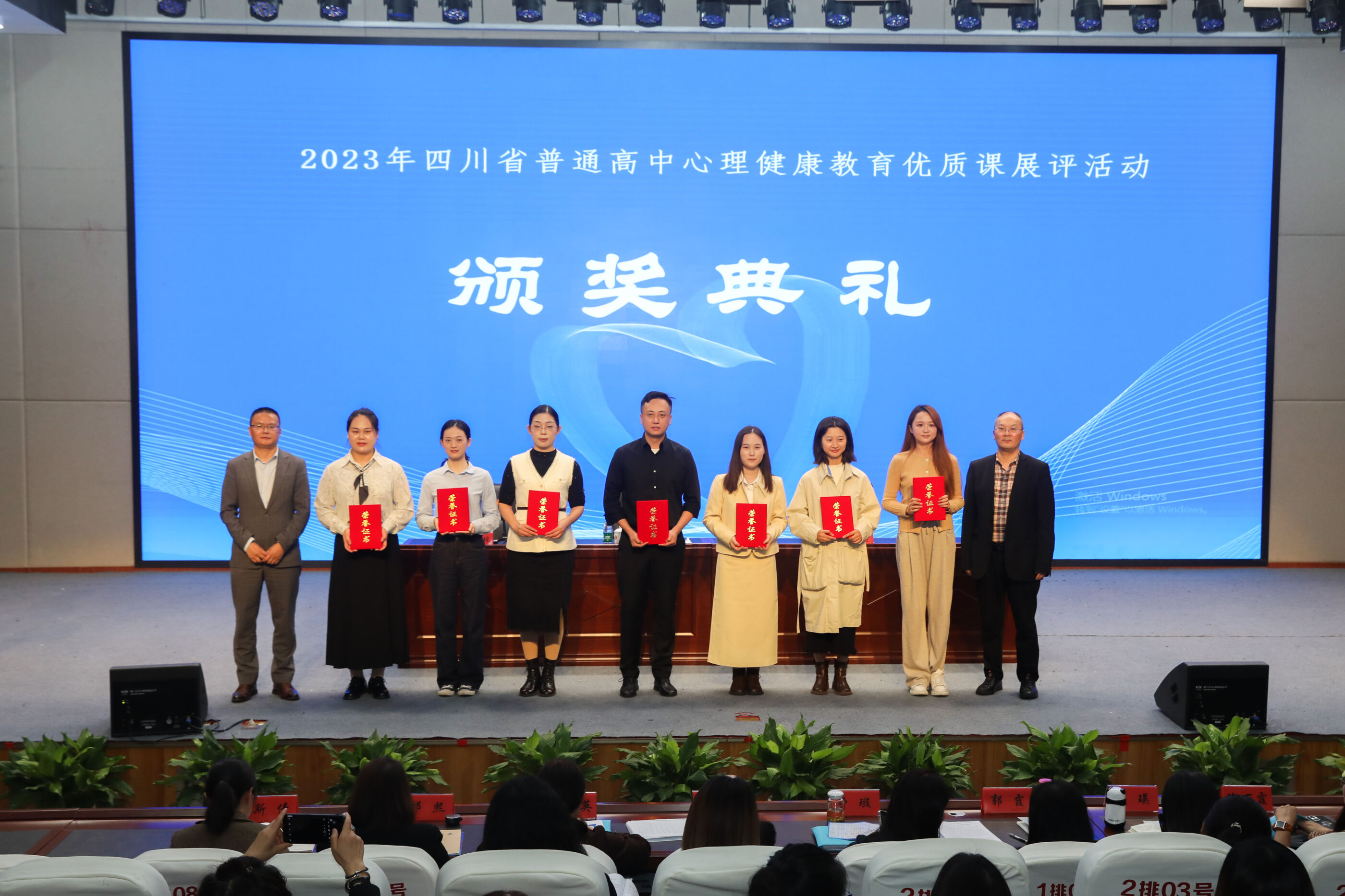 獲得一等獎參賽老師合影