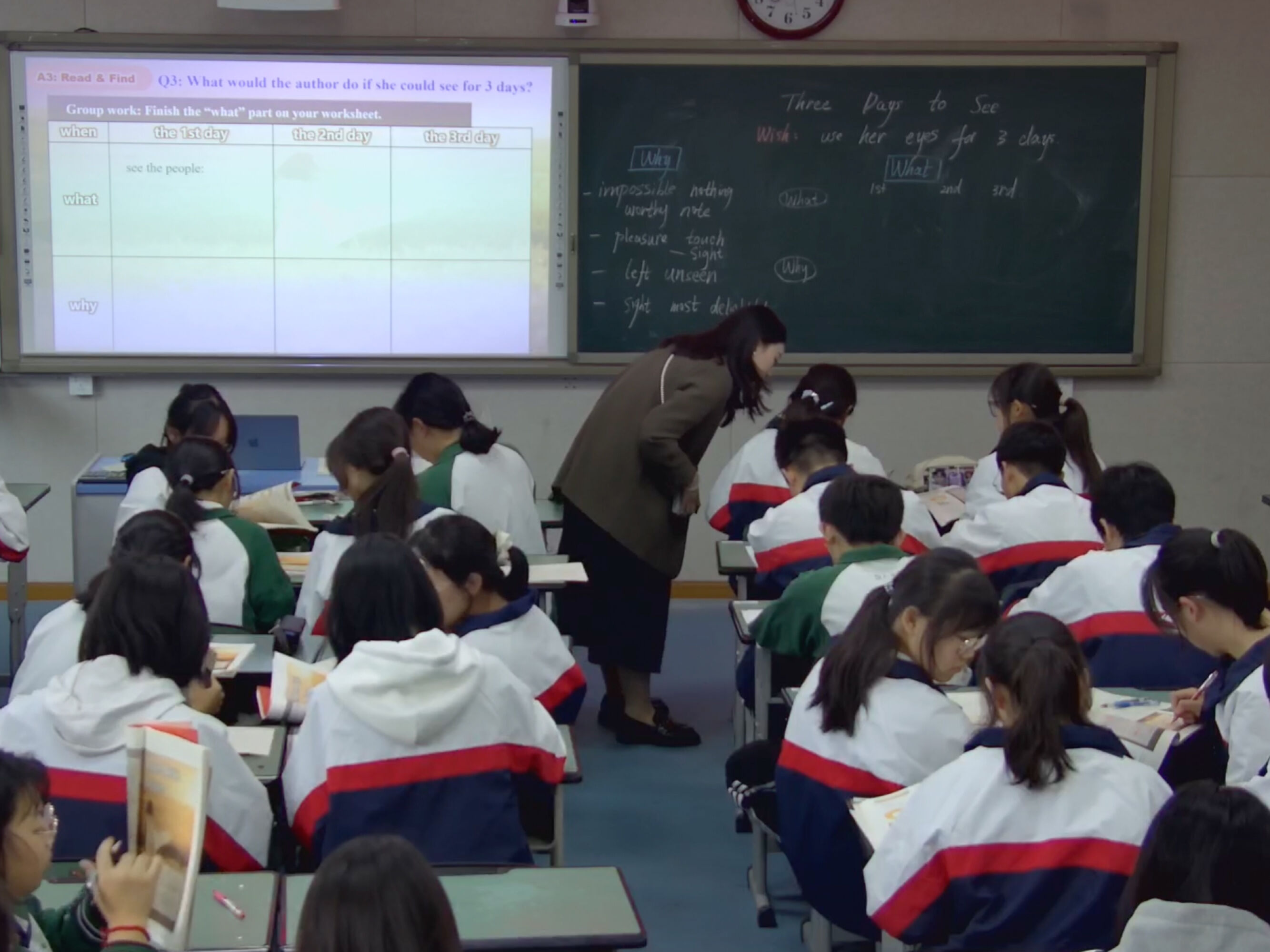 圖1 鄧貽之英語課堂