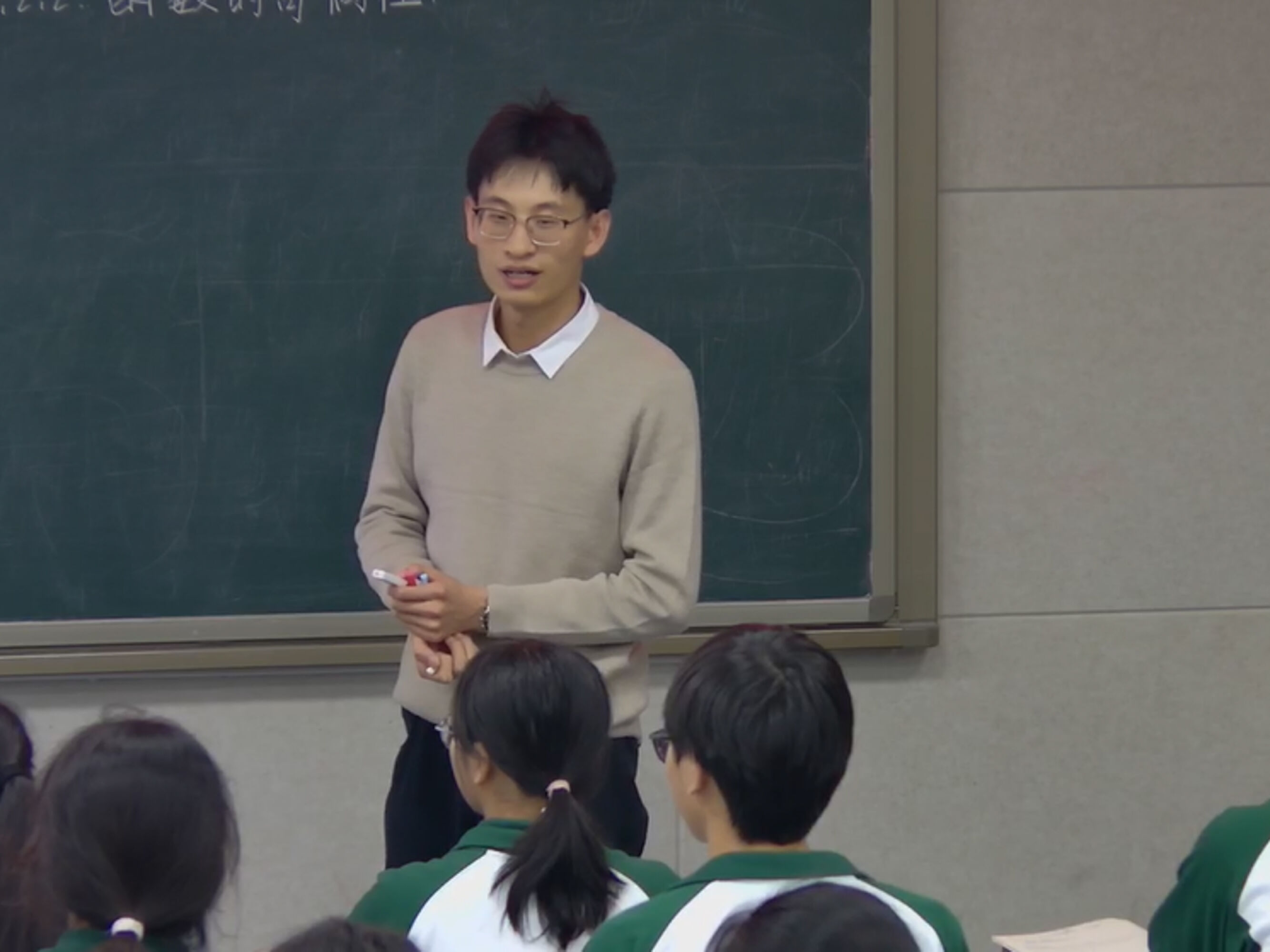 圖4 孟亮老師數(shù)學(xué)課堂