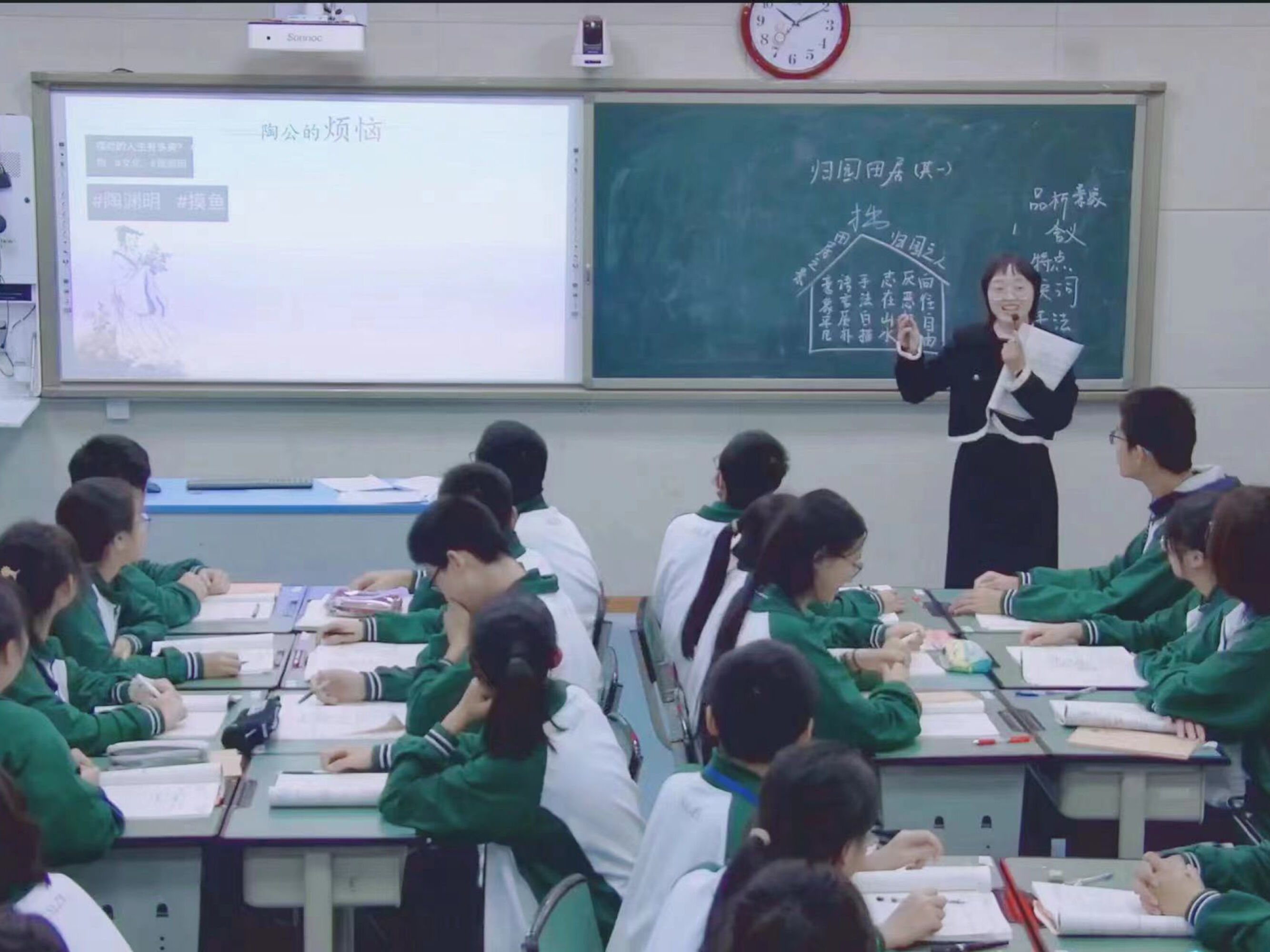 圖7 劉小玲老師語文課堂