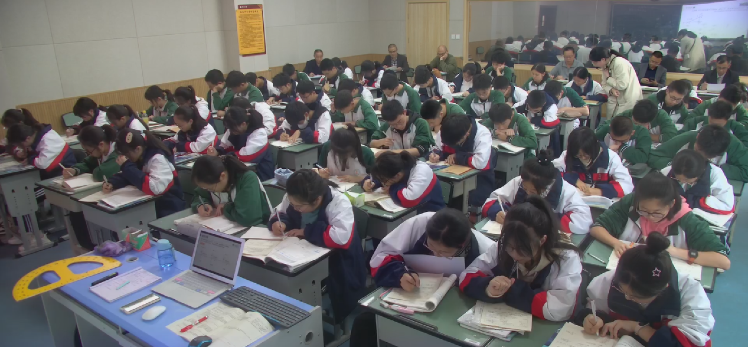 圖3 代盈盈數(shù)學(xué)課堂