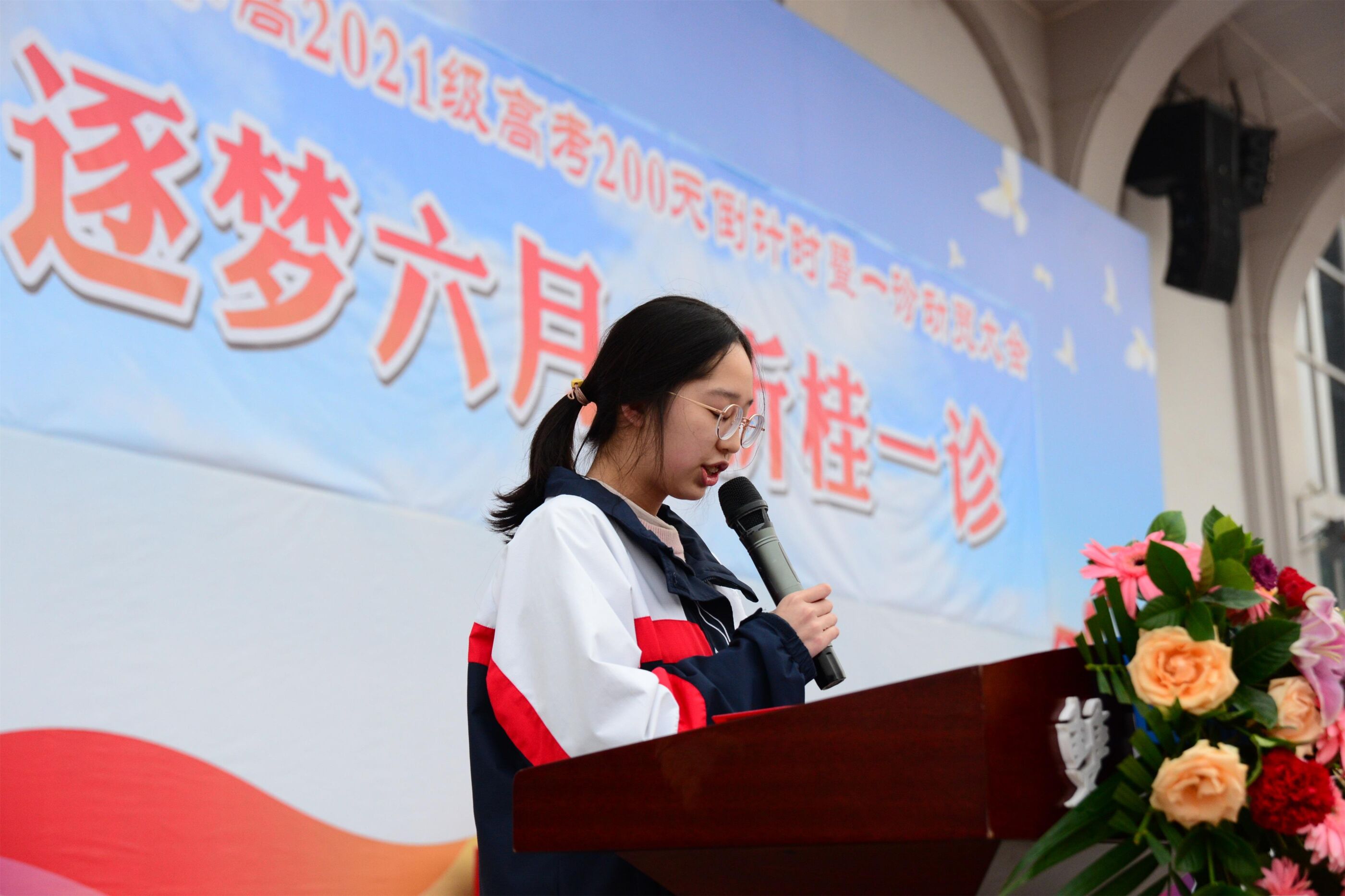 圖3 賀嫣然同學分享心路歷程.JPG