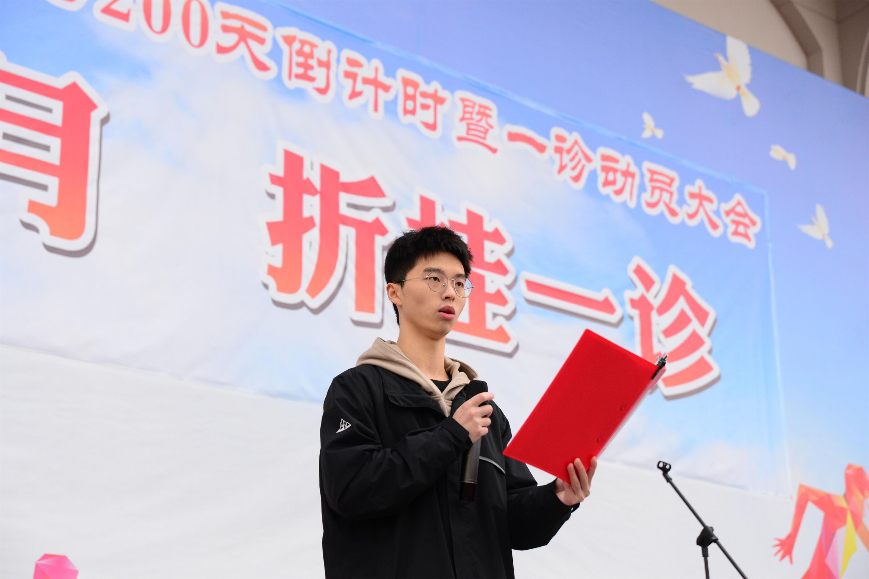 圖4 學長楊柯親切寄語.JPG