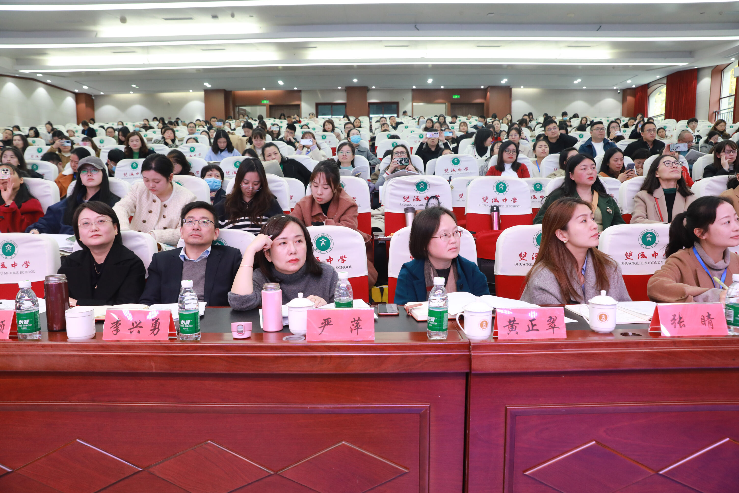 圖1 活動現(xiàn)場