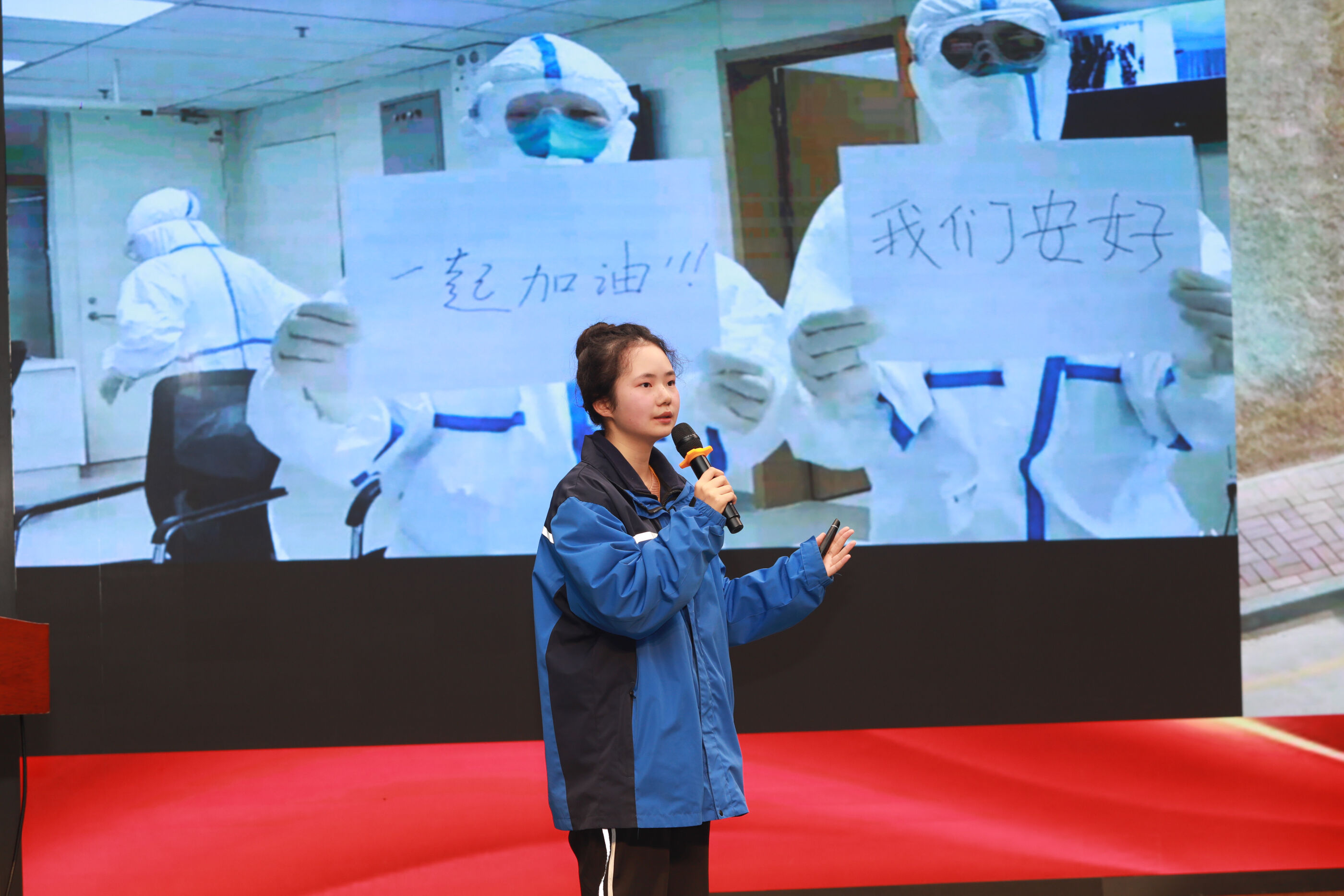 胡曦文演講 《柔軟又堅(jiān)定的中國(guó)力量》