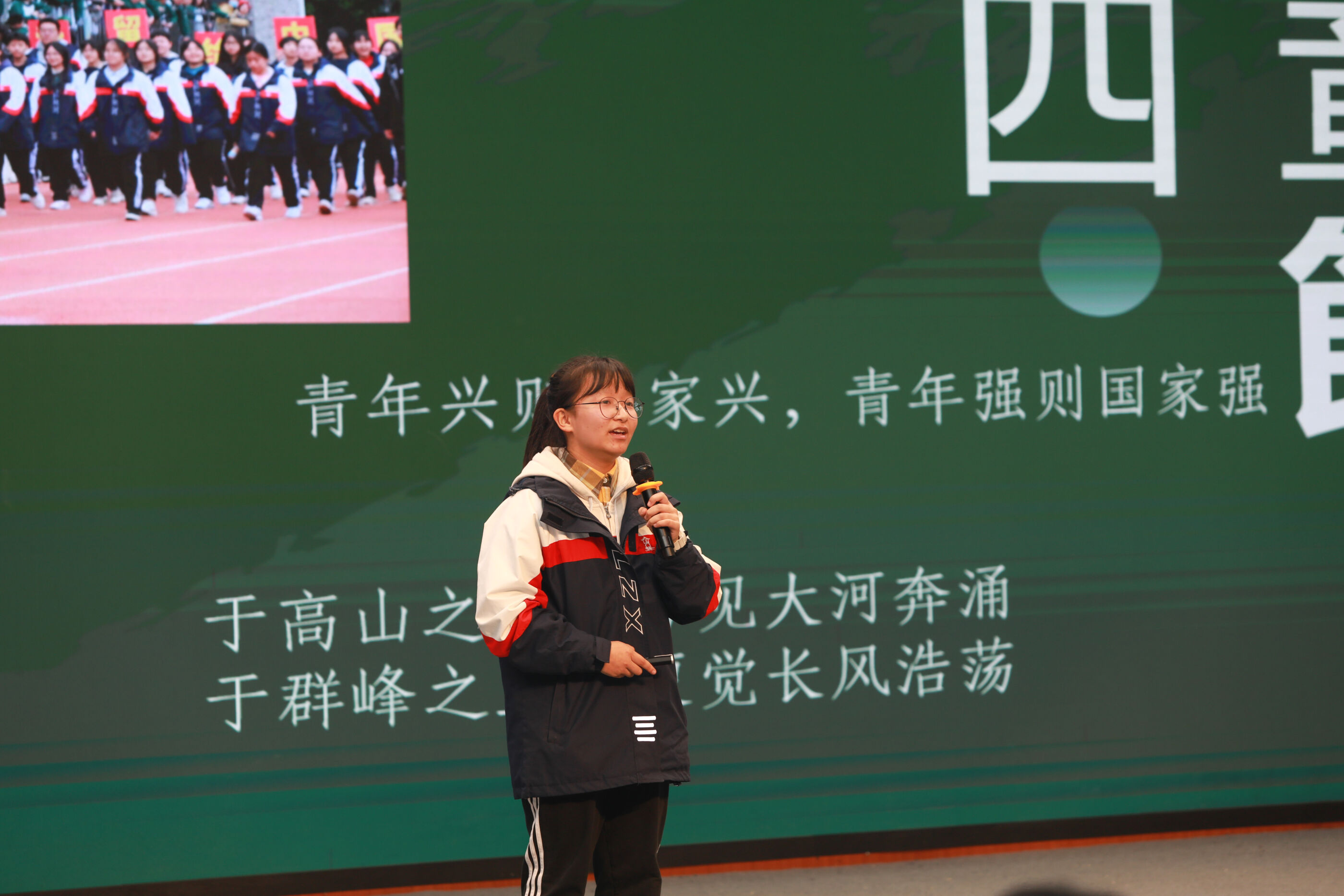 曾愛演講《柔軟又堅(jiān)定的中國(guó)力量》