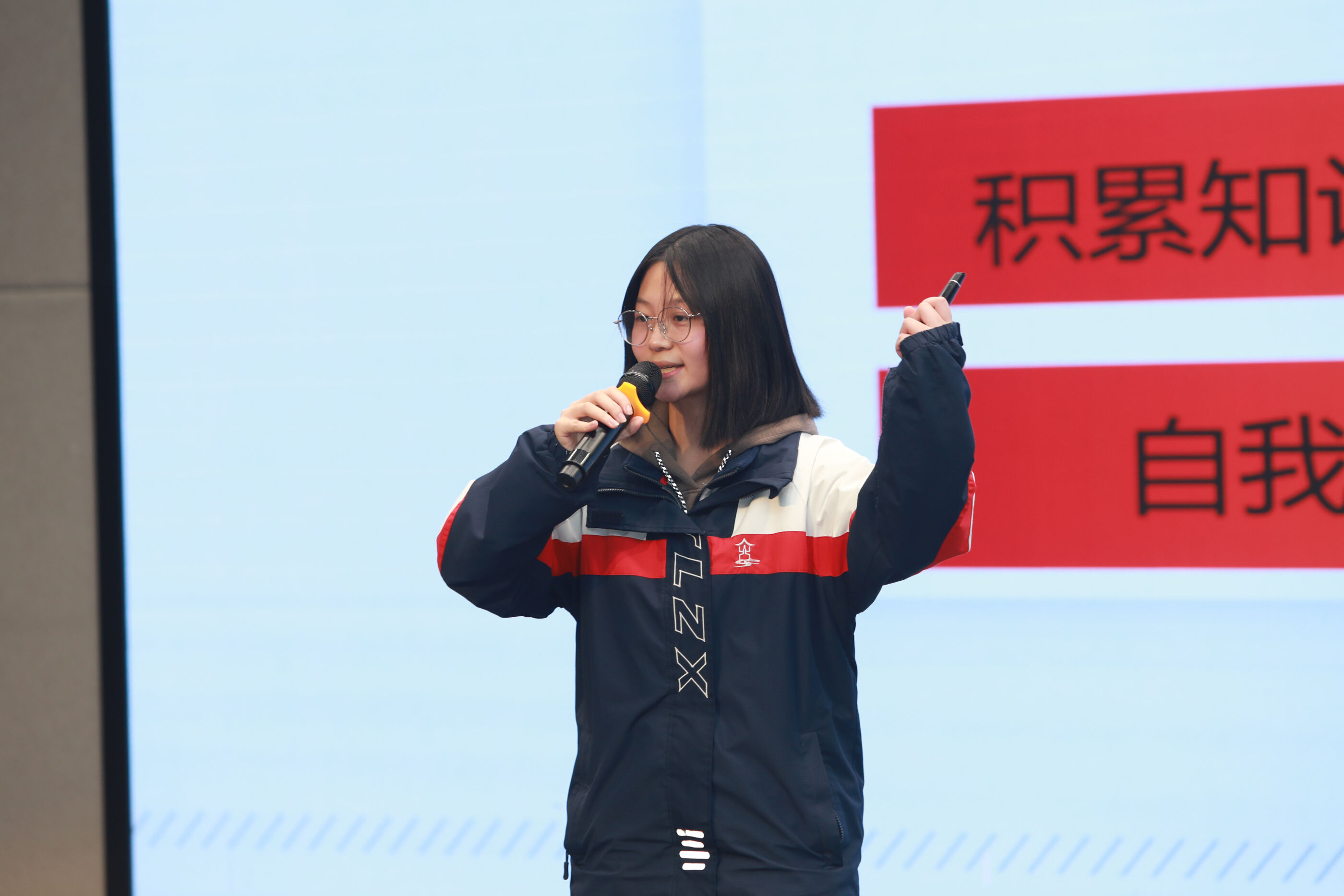 趙芷菡演講《岔路口的選擇》