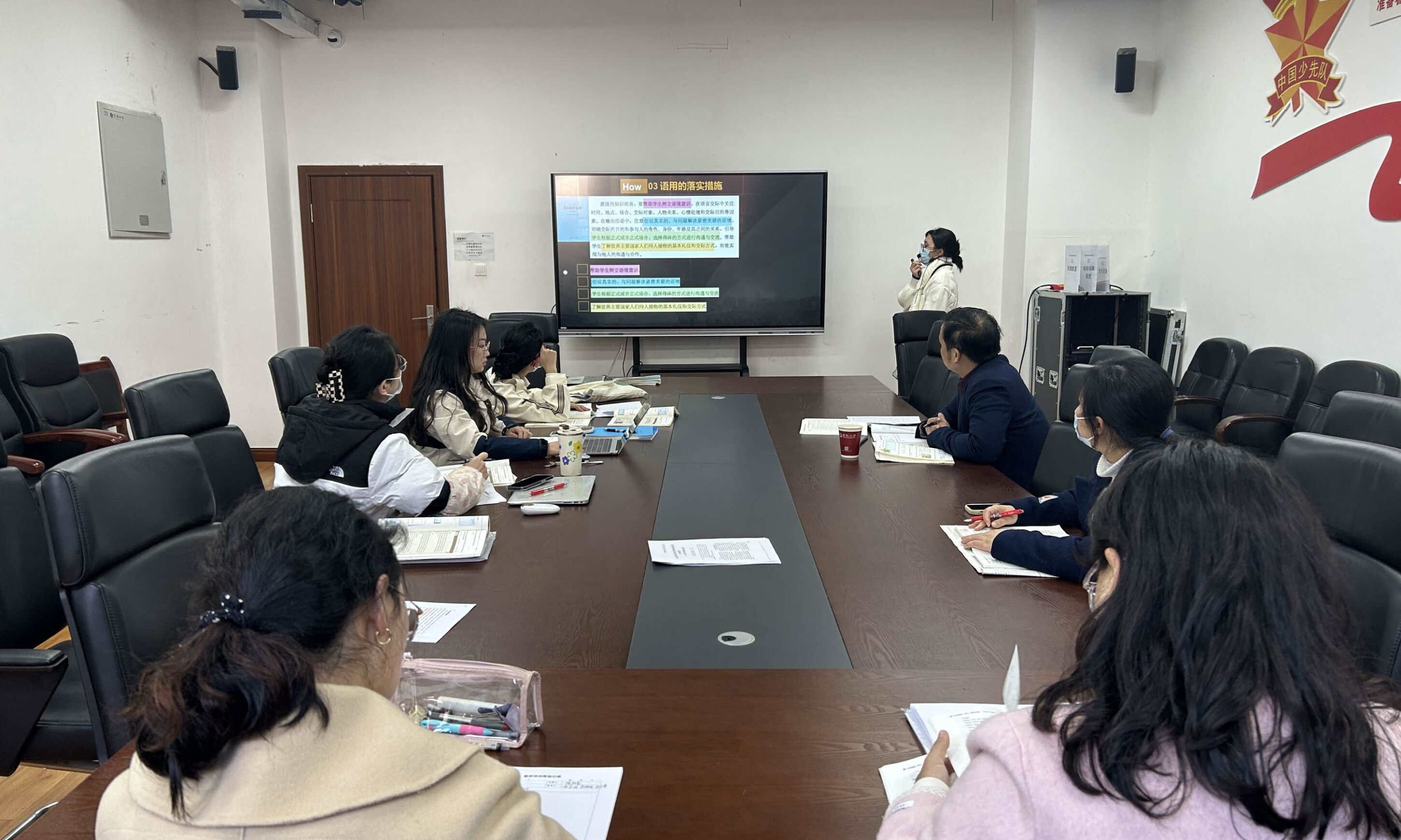 圖6 說課環(huán)節(jié)磨課