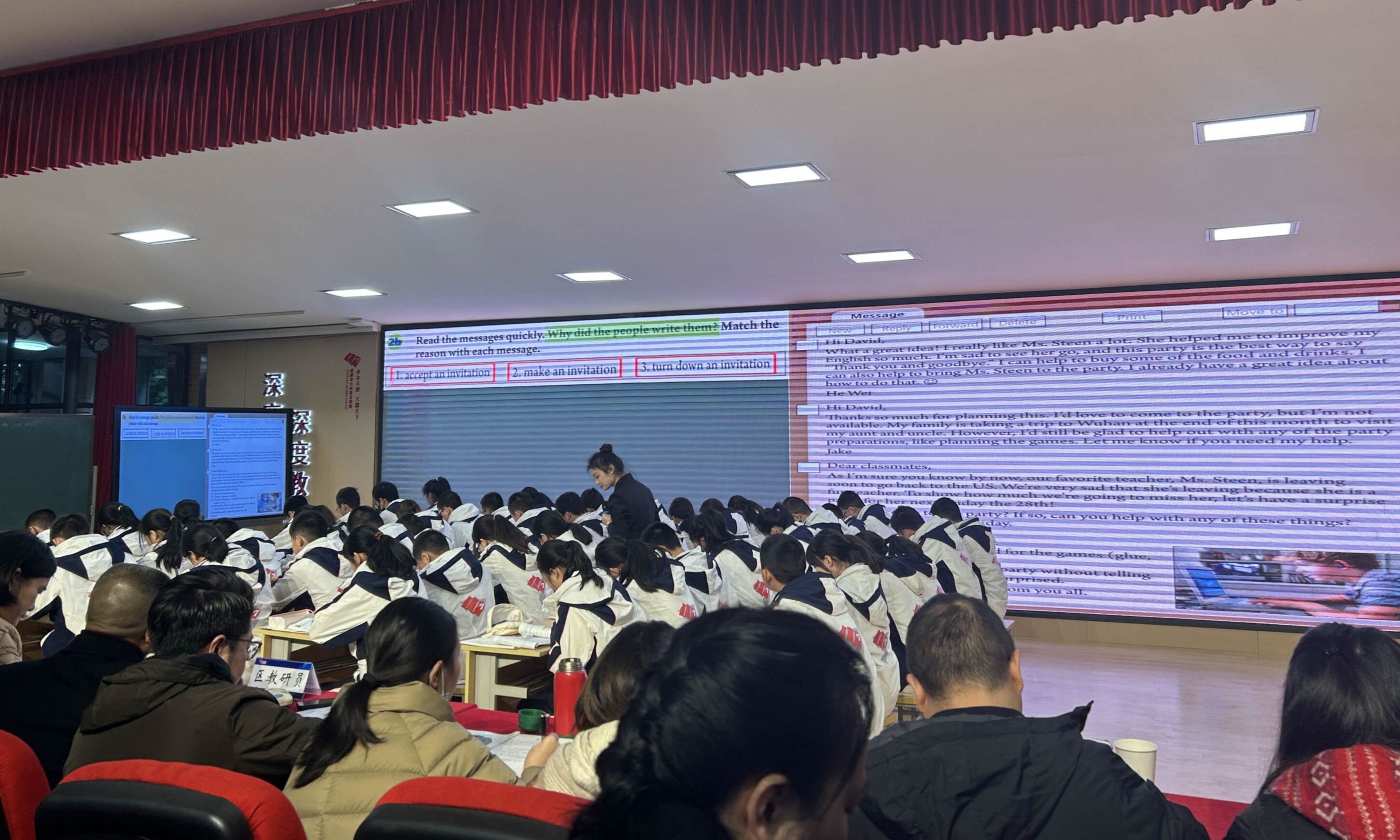 圖8 授課比賽現(xiàn)場(chǎng)