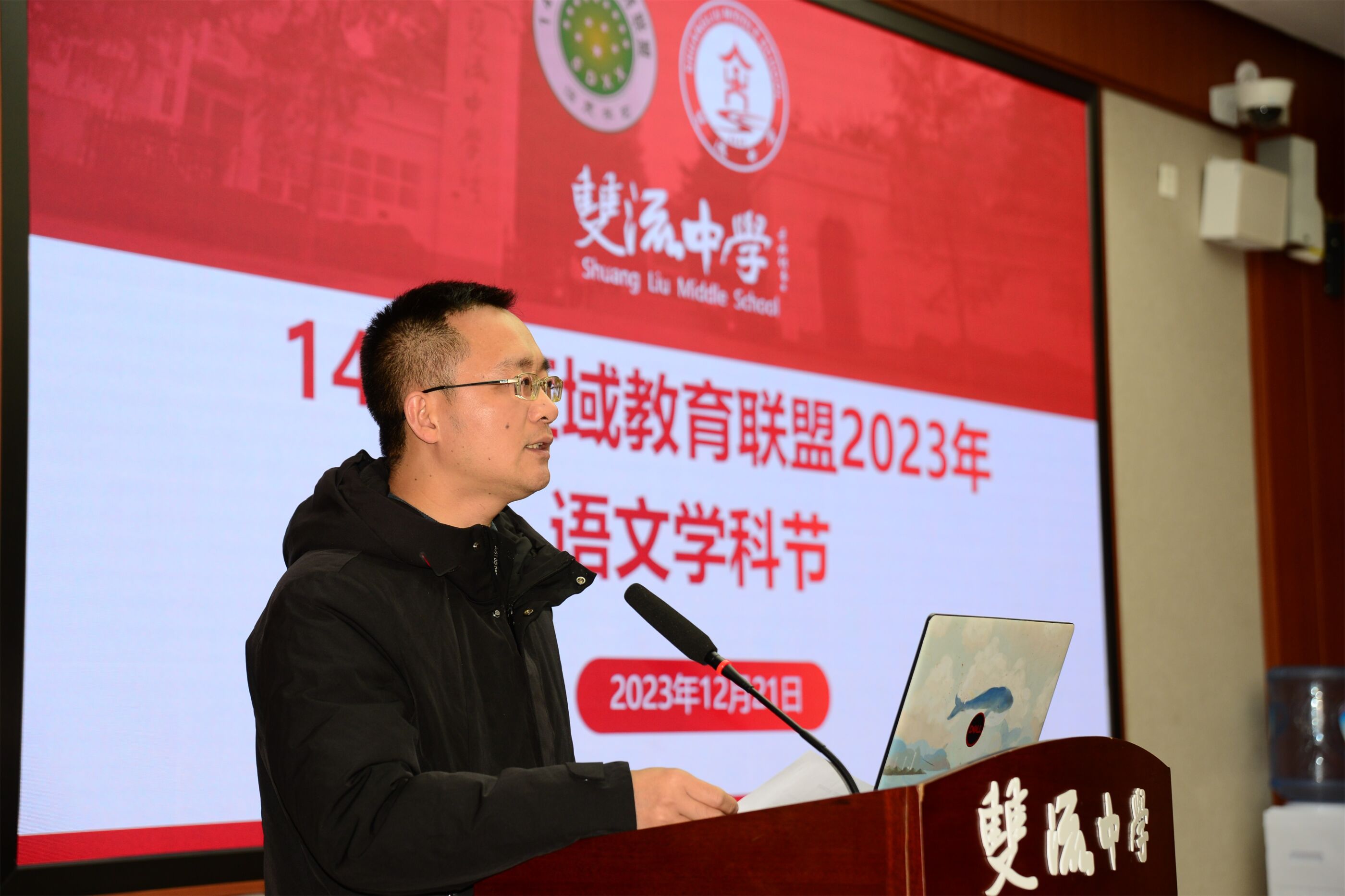 7：副校長杜江濤致辭