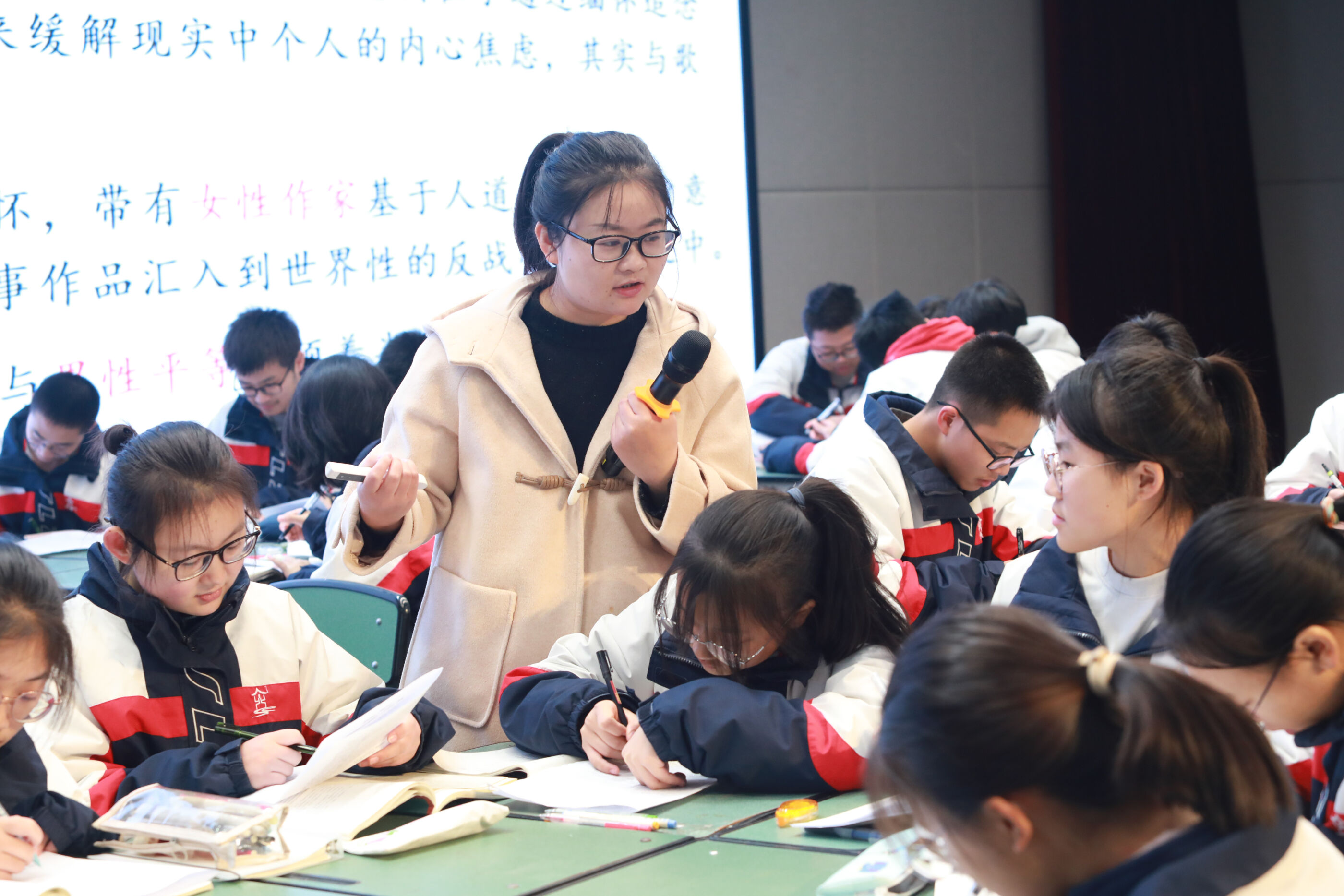 24：大英中學(xué)唐敏老師獻(xiàn)課