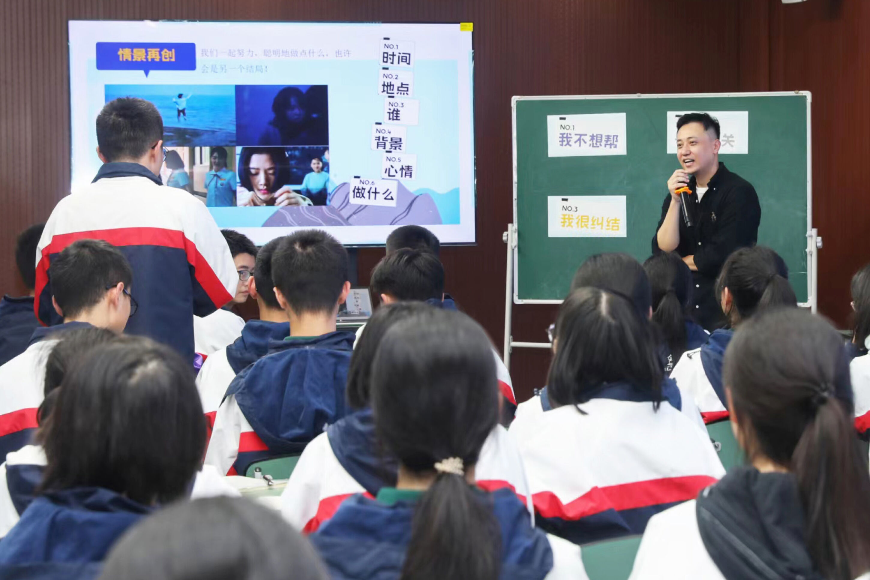 辦有高度的教育