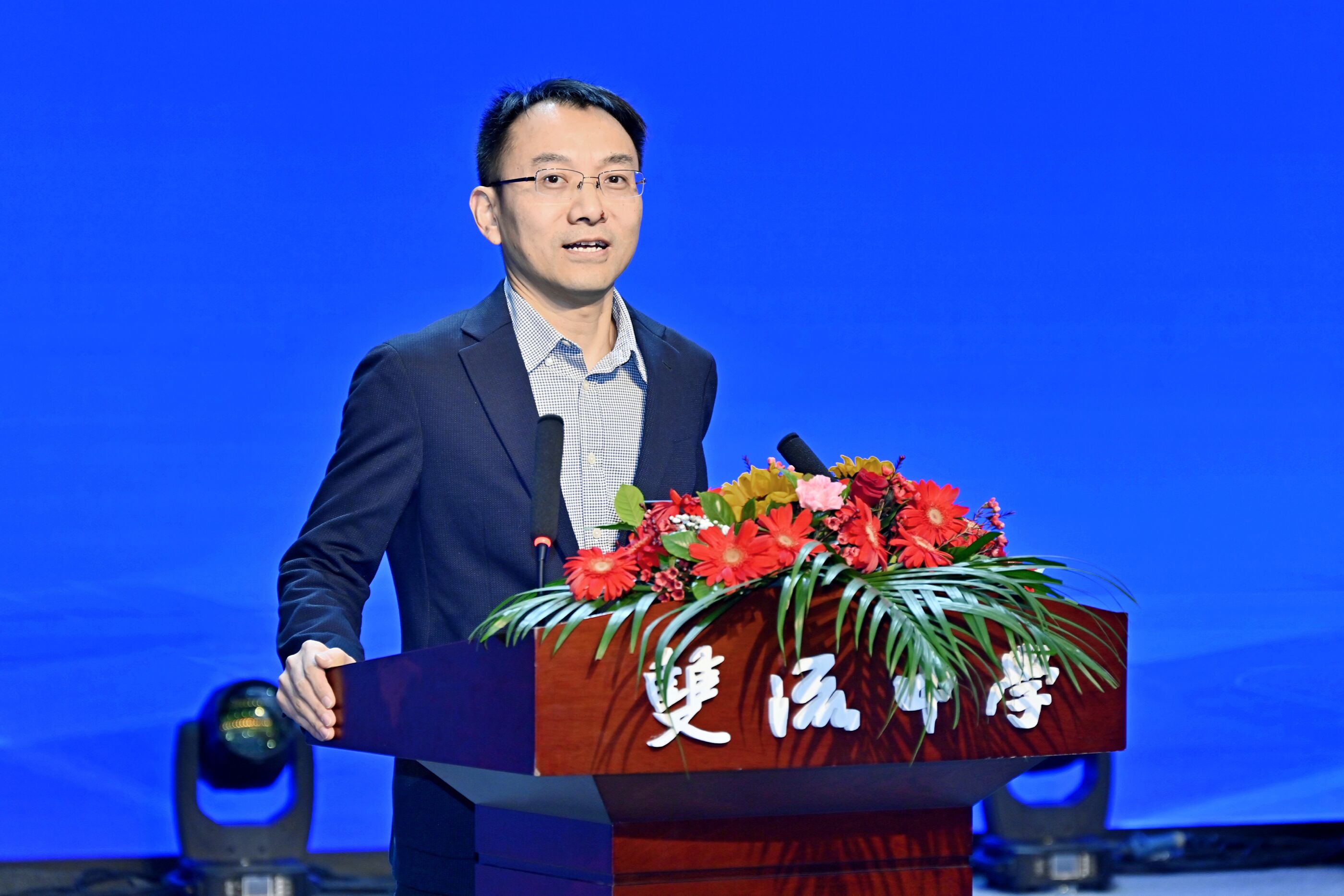 成都市教育科學(xué)研究院副院長(zhǎng)黃祥勇致辭