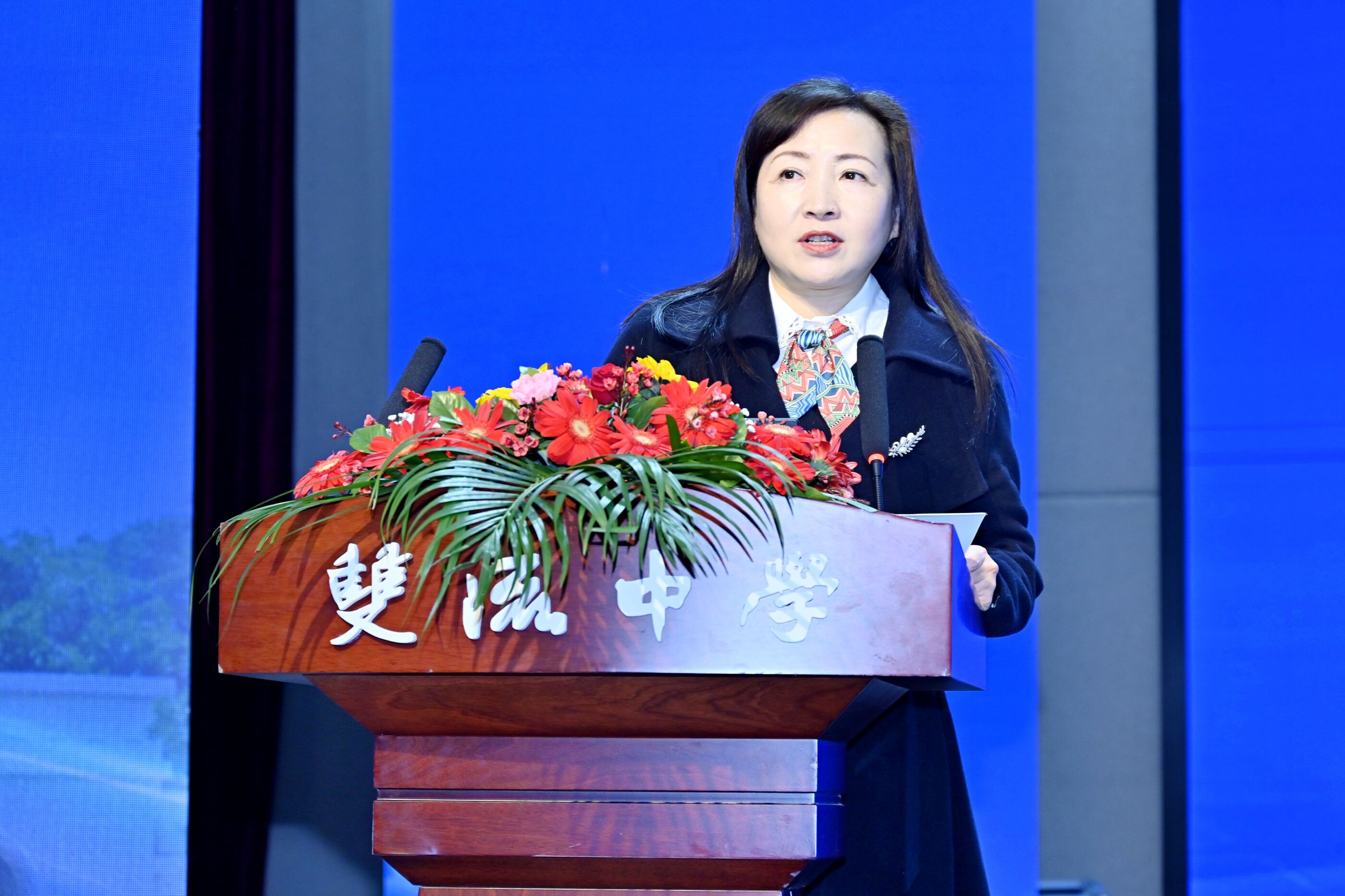 雙流區(qū)教育科學(xué)研究院院長(zhǎng)譚紅致辭