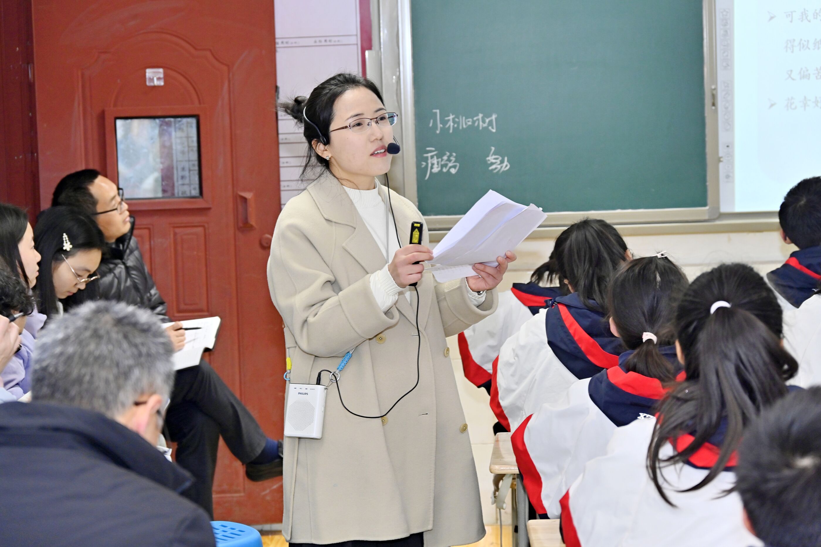 楊必容老師獻(xiàn)課