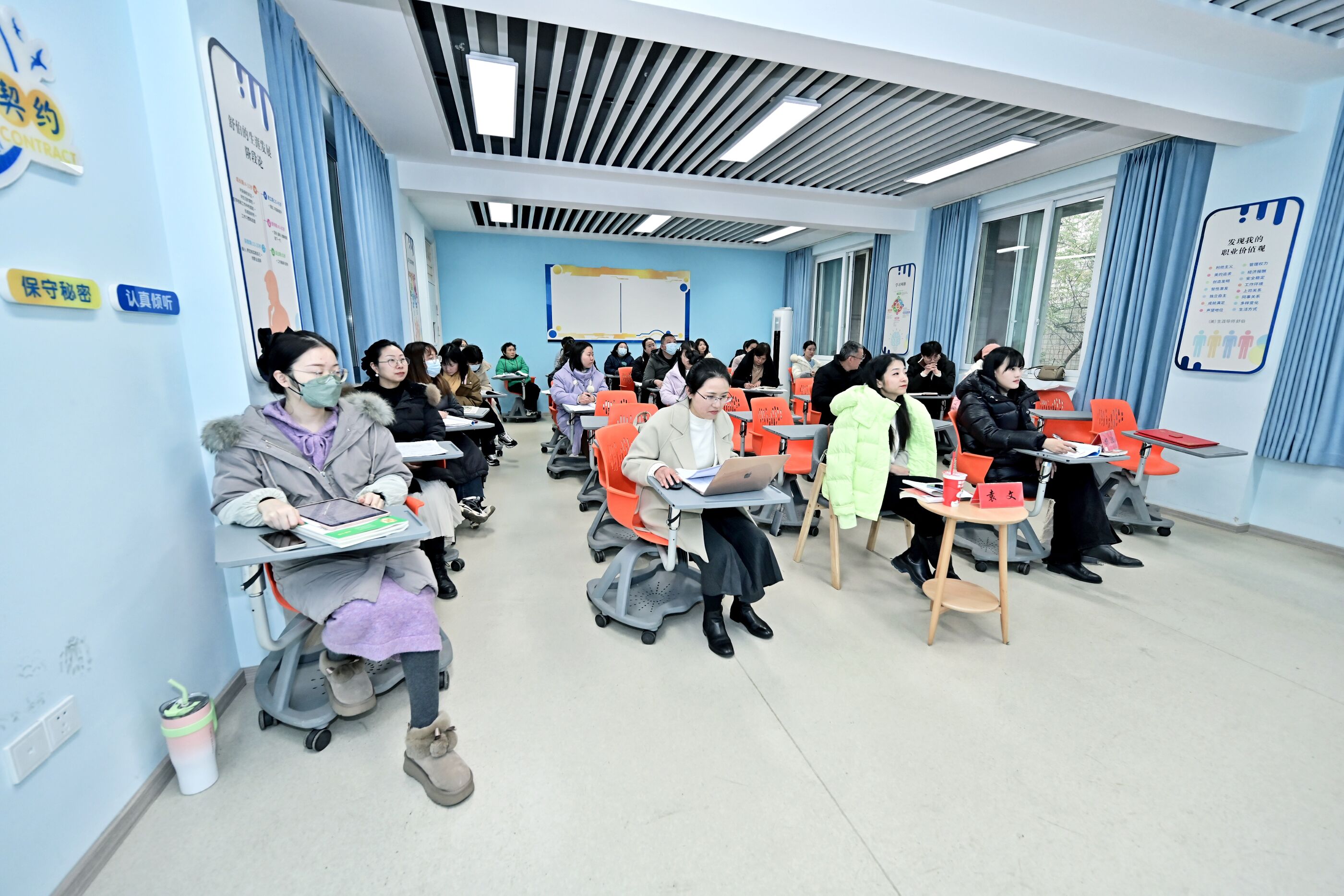 課后教學(xué)研討活動(dòng)