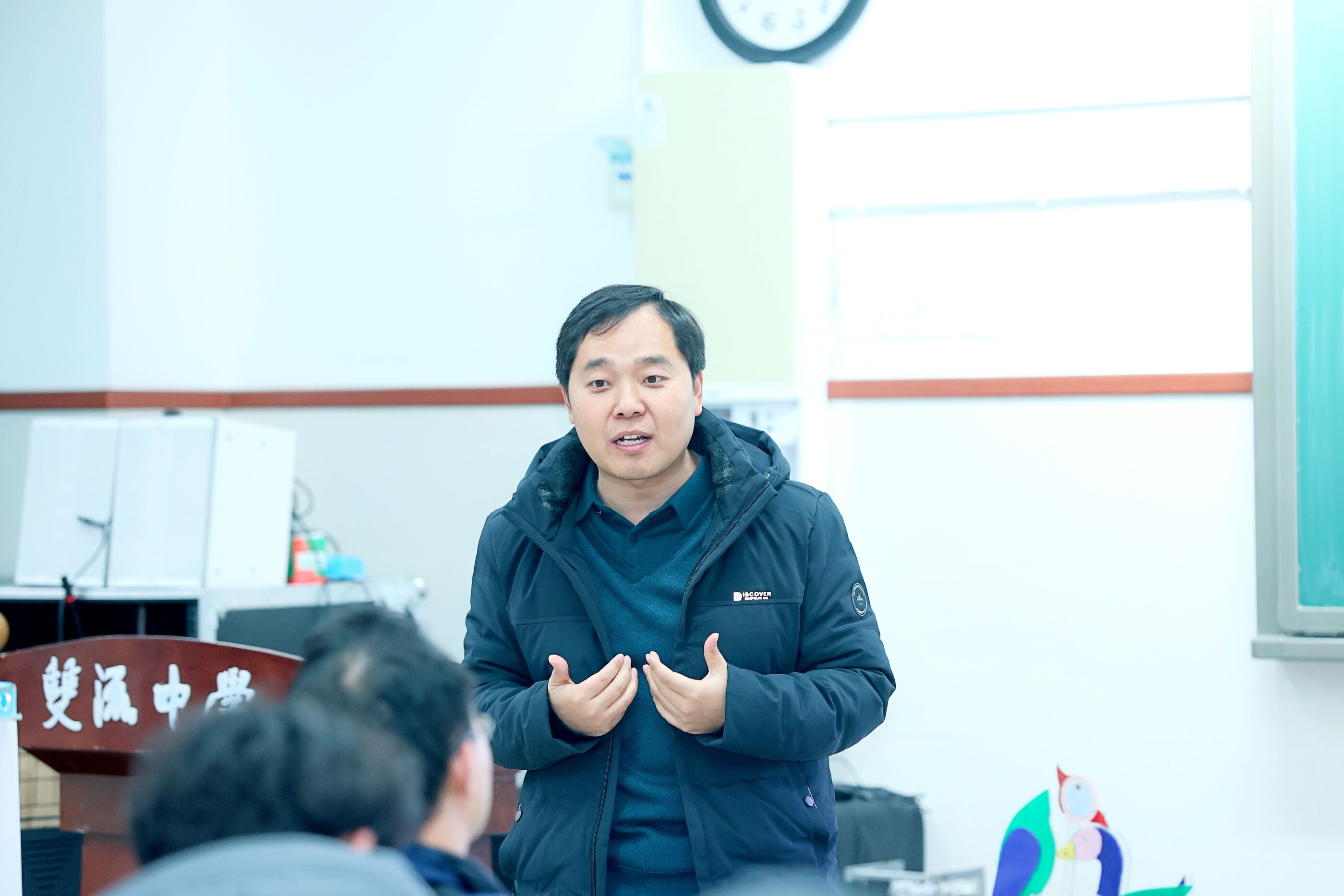 四川師范大學(xué)物理與電子工程學(xué)院副教授、物理系主任袁令民老師評課