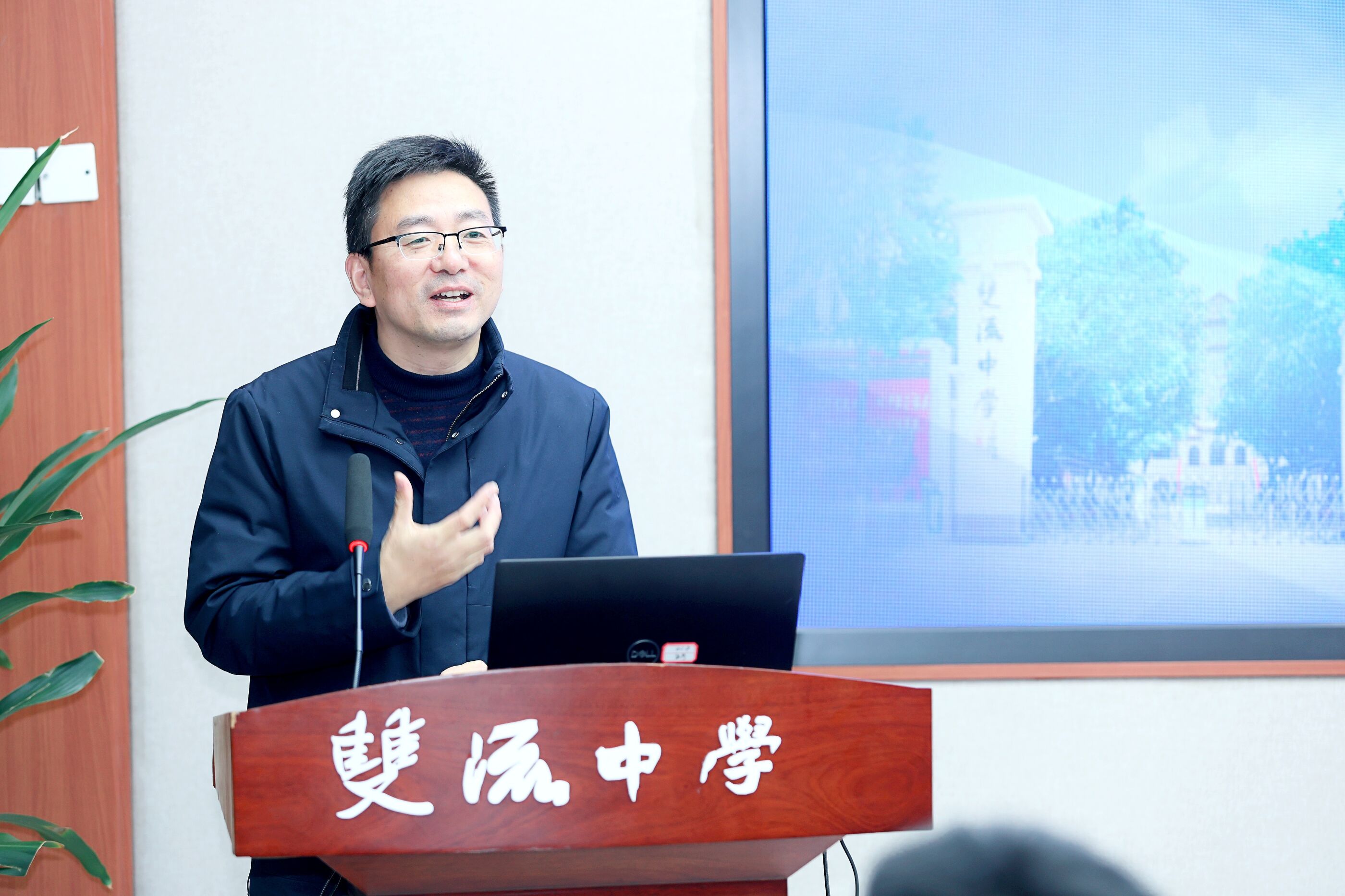 四川省教育科學(xué)研究院高中英語(yǔ)教研員李興勇老師評(píng)課