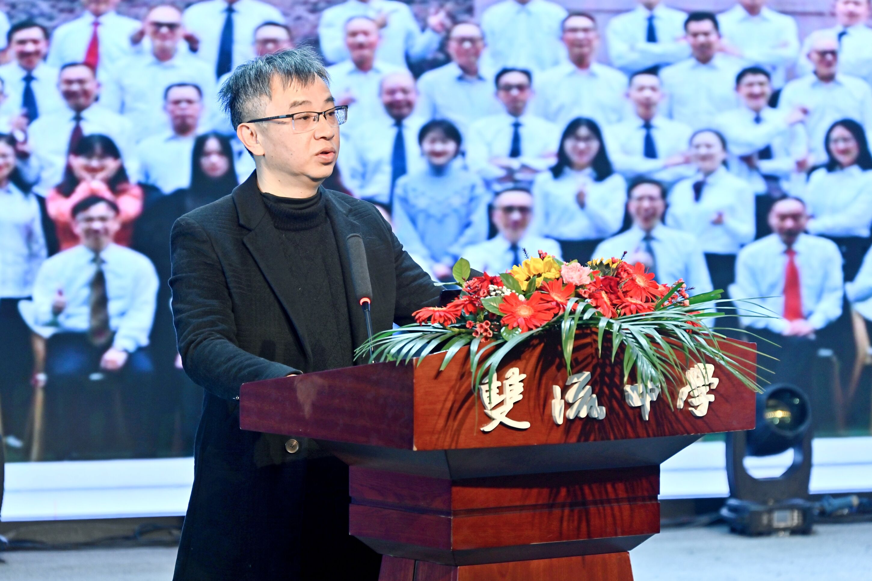 雙流中學(xué)數(shù)學(xué)組組長(zhǎng)曹軍才