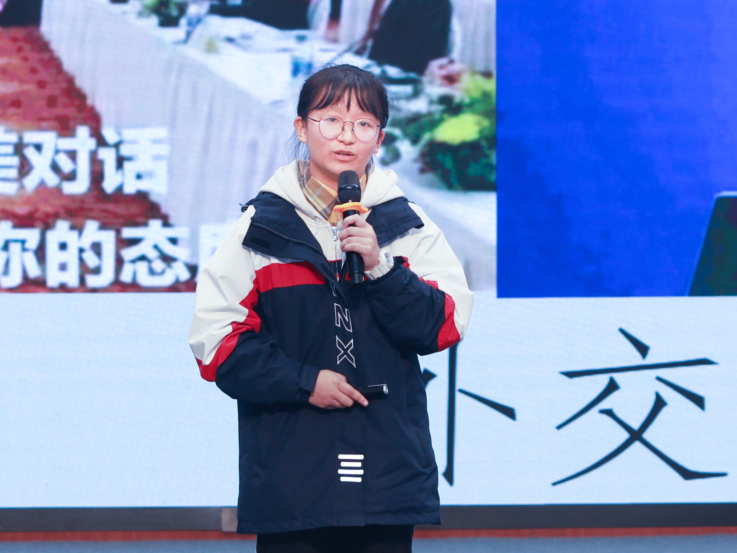 高2022級10班曾愛-道德風尚獎