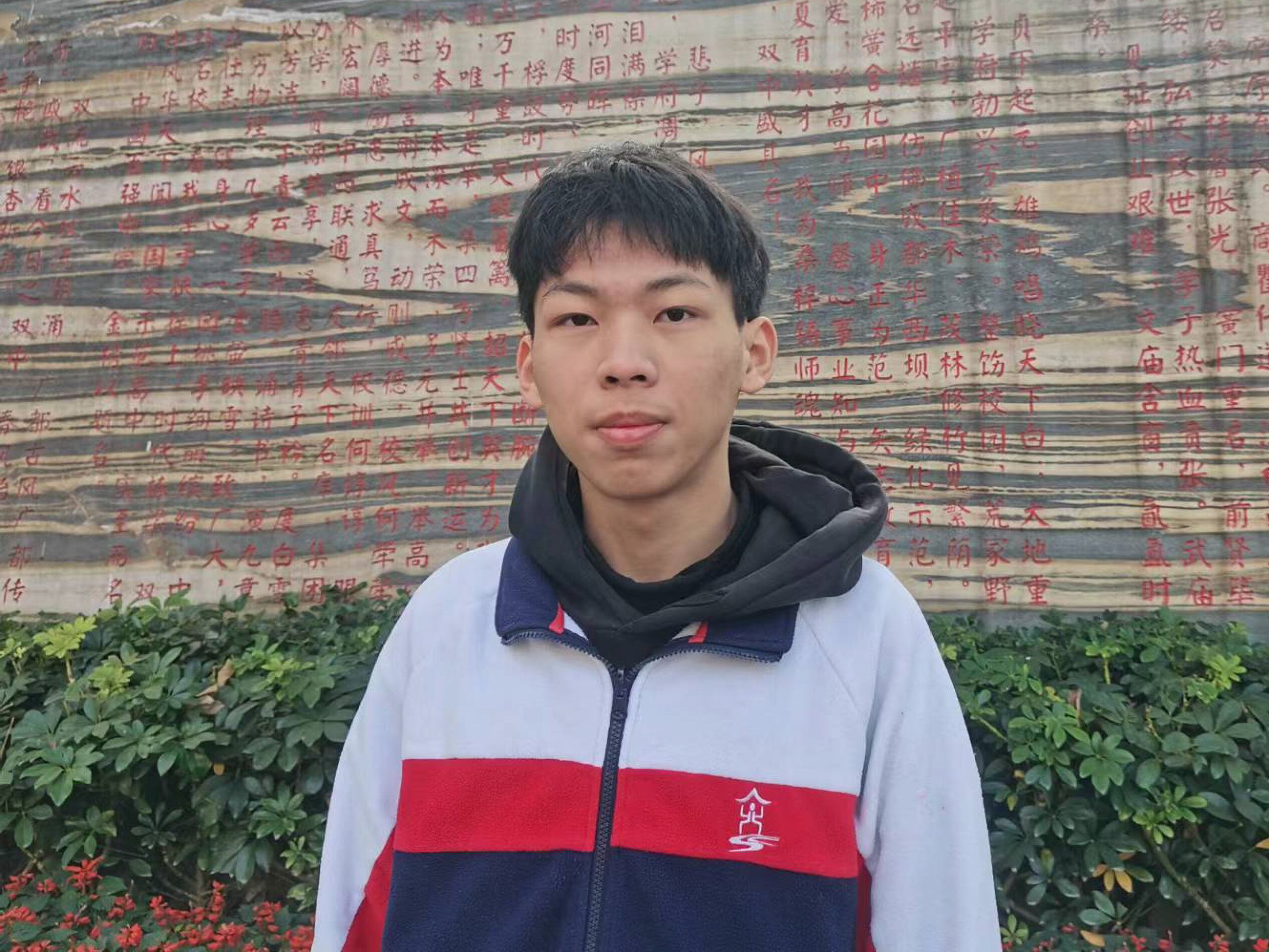 高2021級13班楊天昊--多元發(fā)展獎