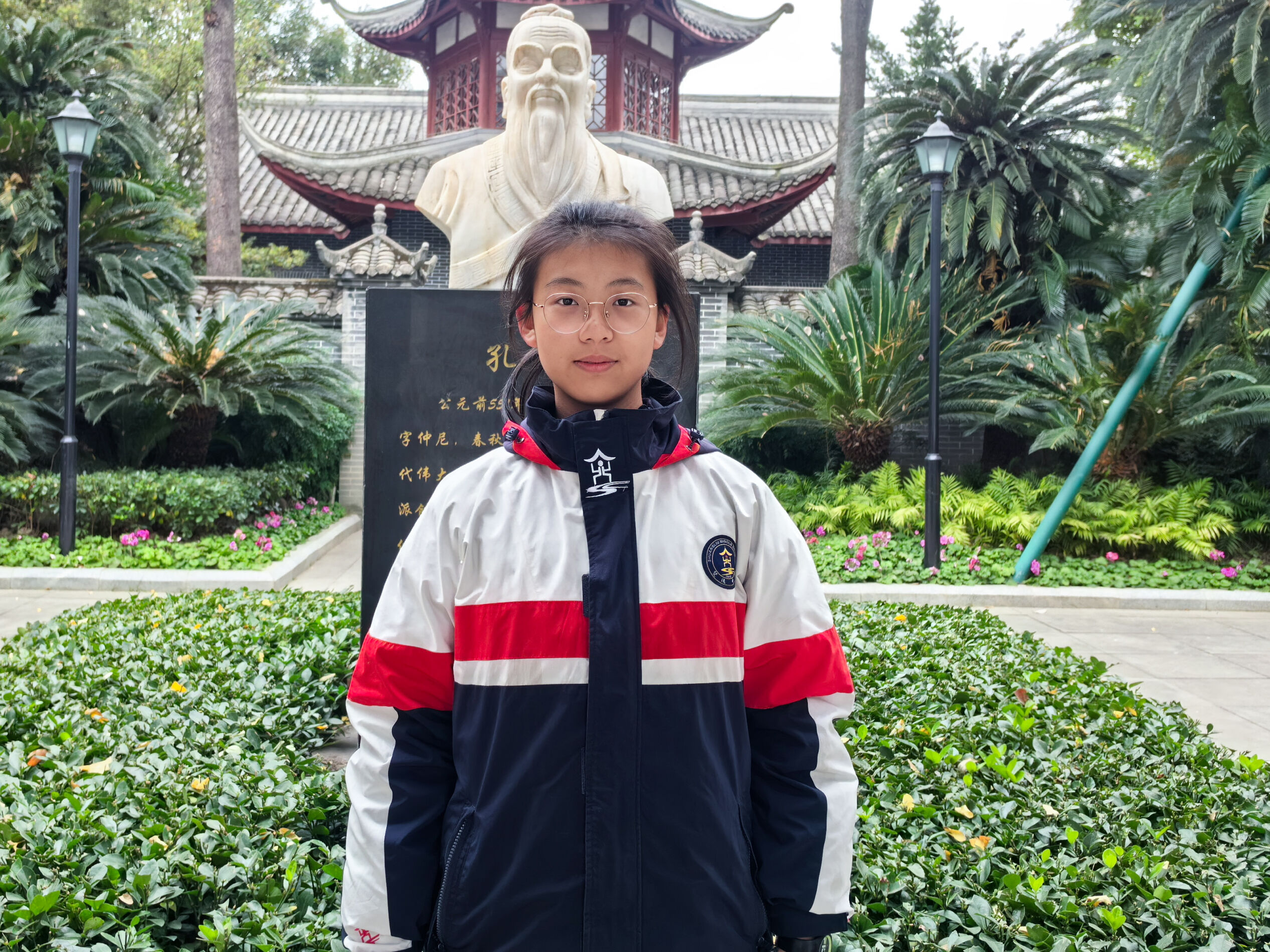 初2022級(jí)10班孫昕蔓-卓越管理獎(jiǎng)