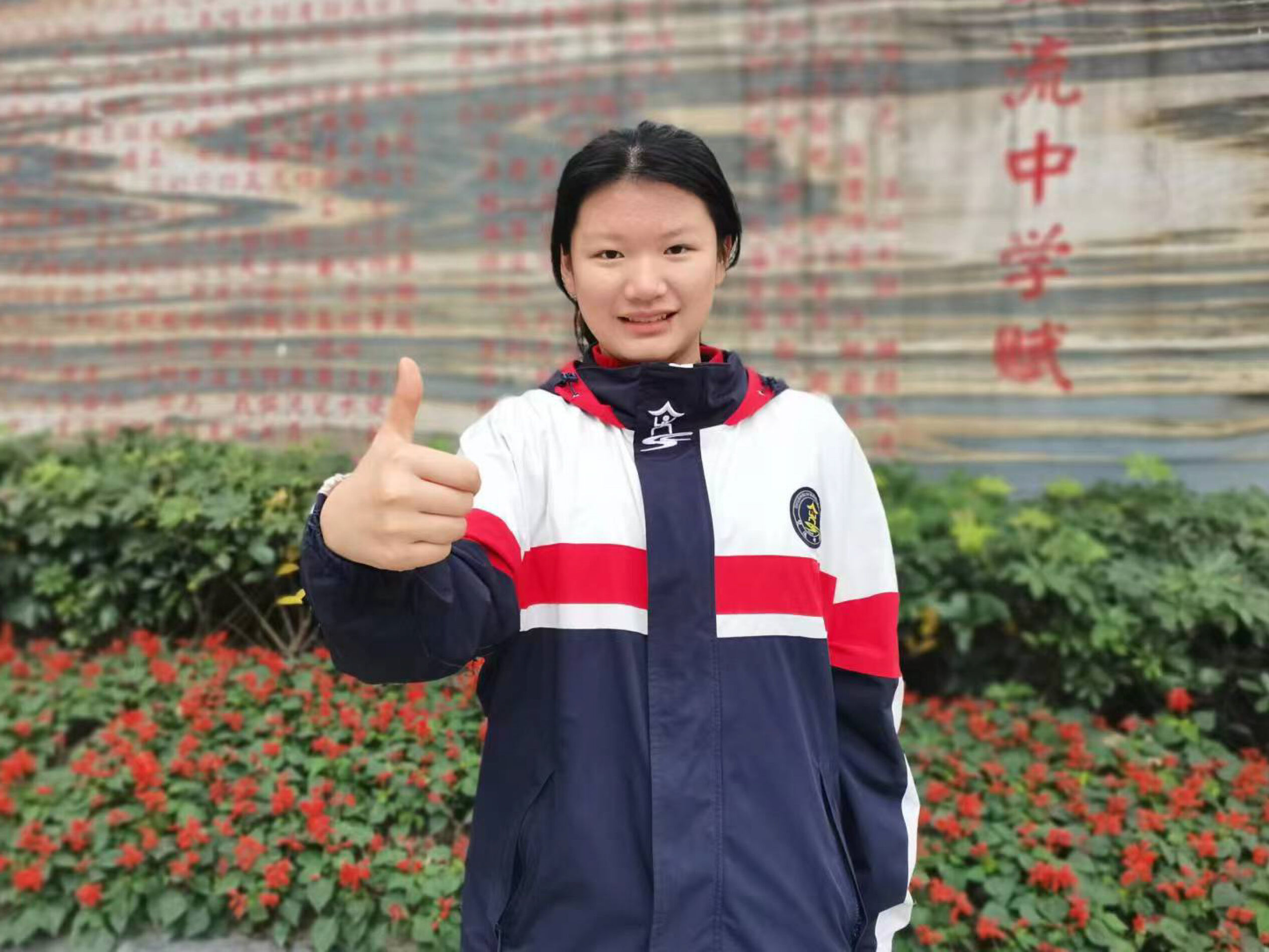 初2022級(jí)11班高文婕-精英風(fēng)采獎(jiǎng)