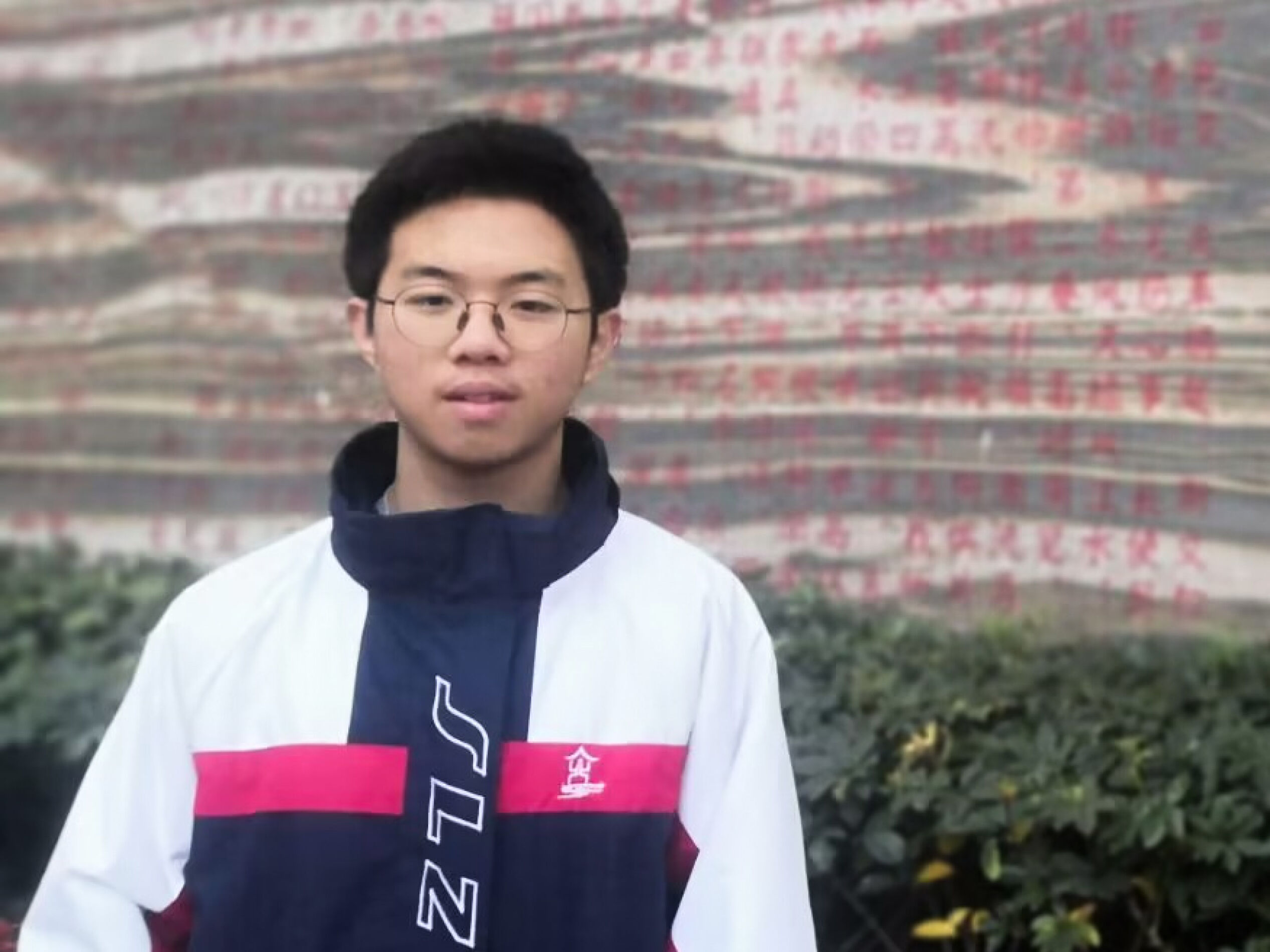 高2022級12班胡竣杰精英風采獎