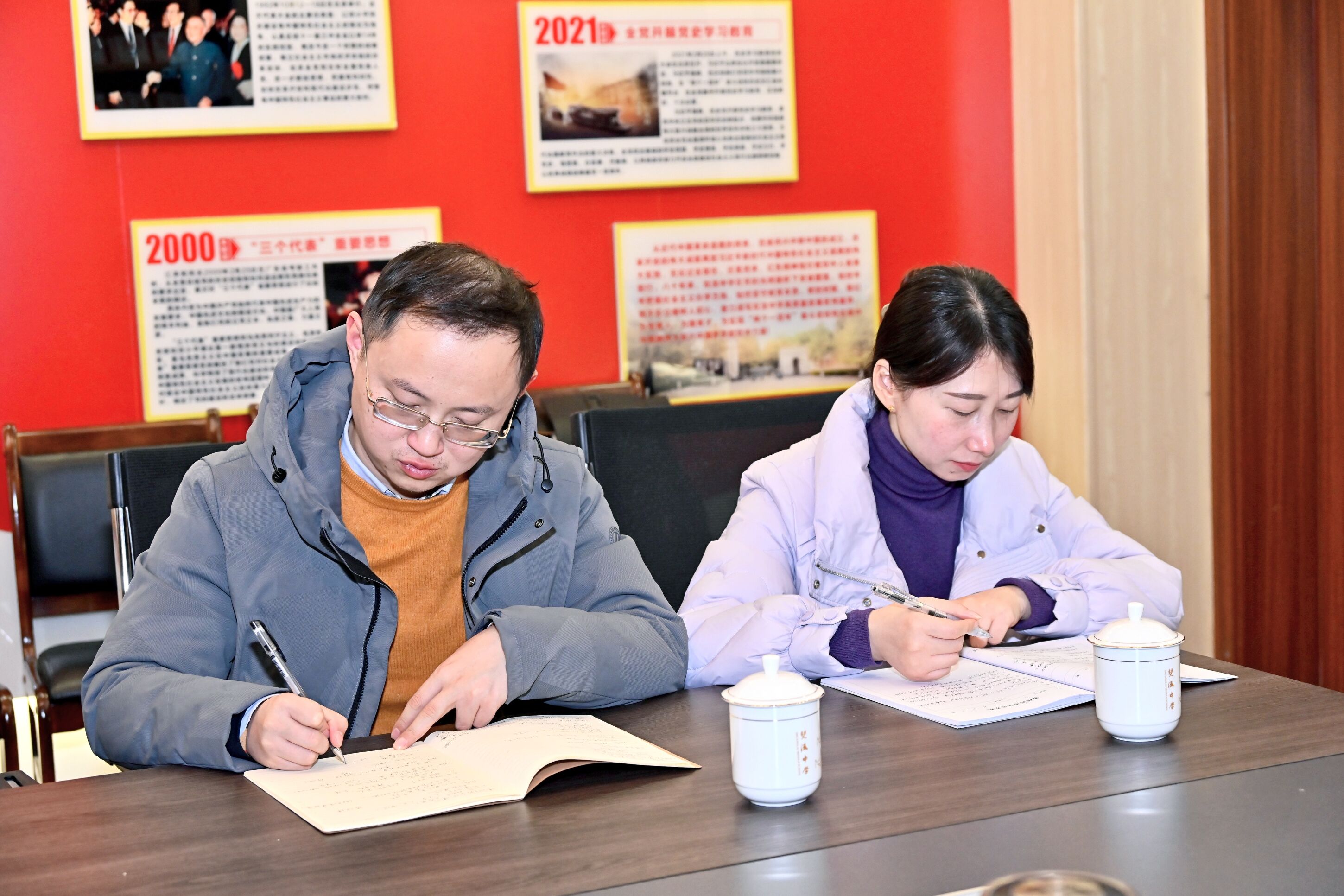 永安中學(xué)思政教師代表發(fā)言