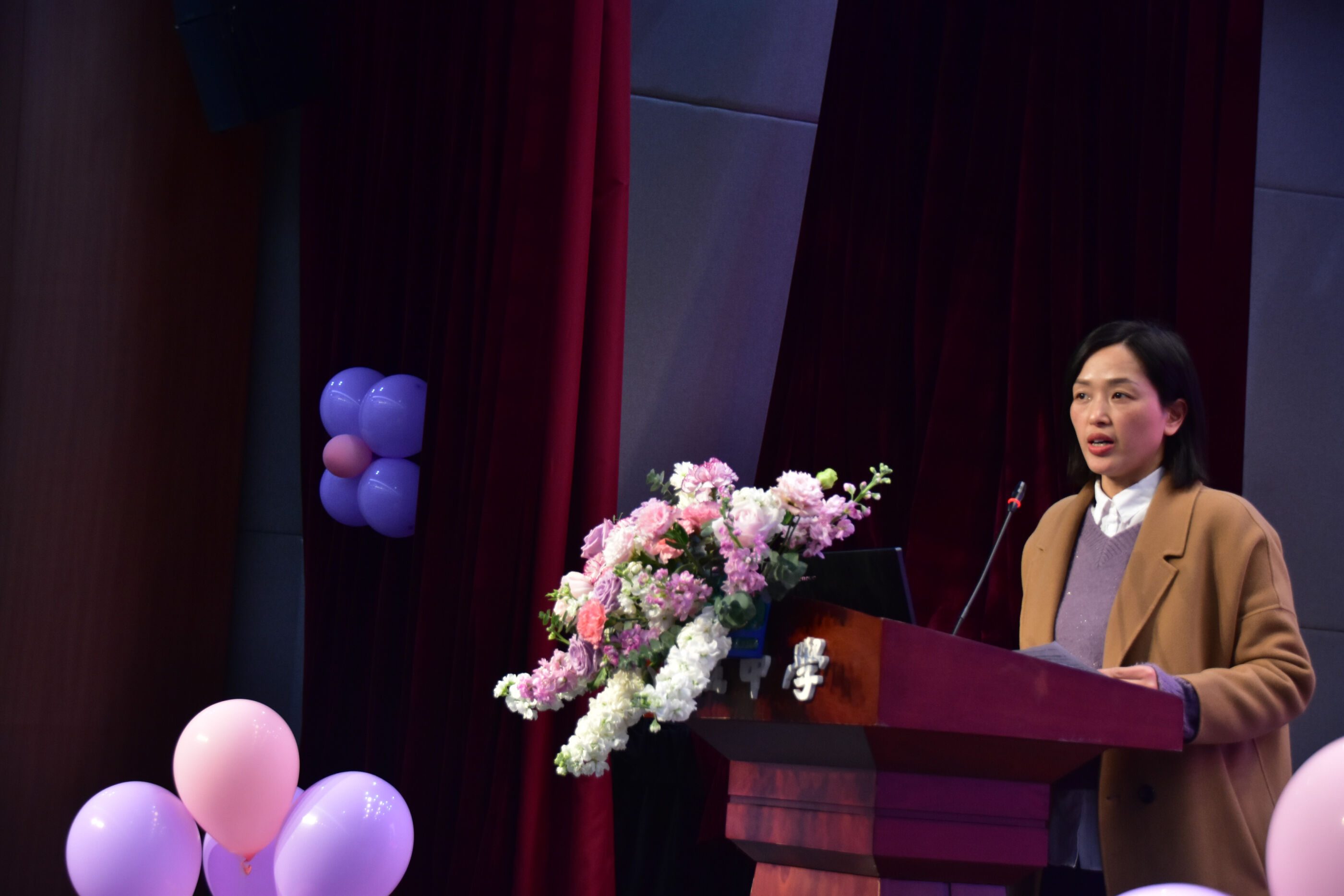 沈雪芹老師發(fā)言