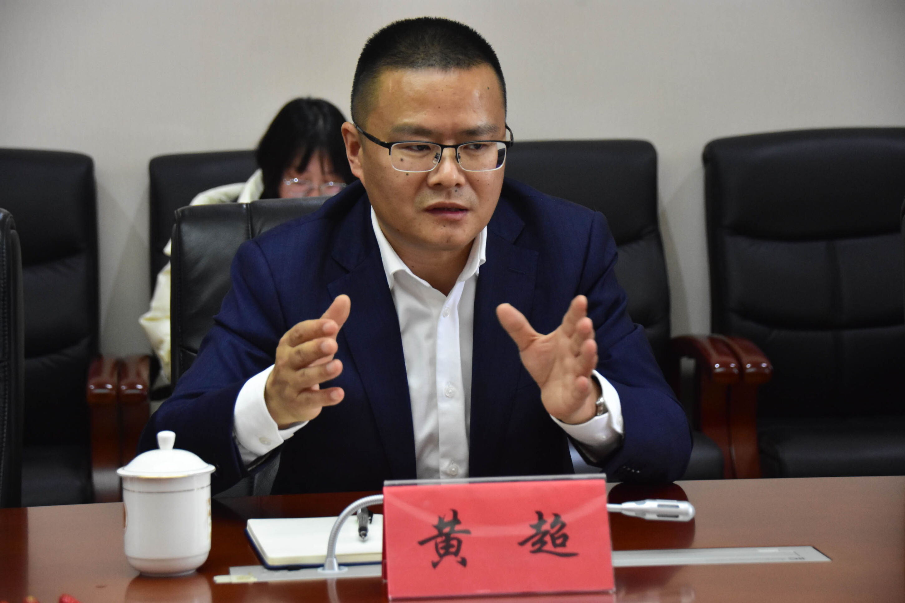 圖6 黃超書(shū)記講話