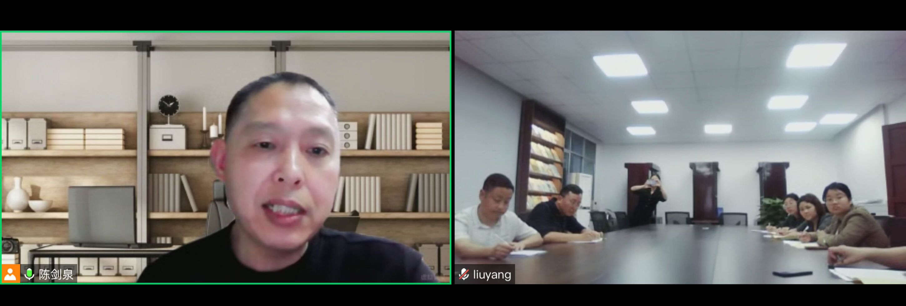 圖6 參會(huì)人員