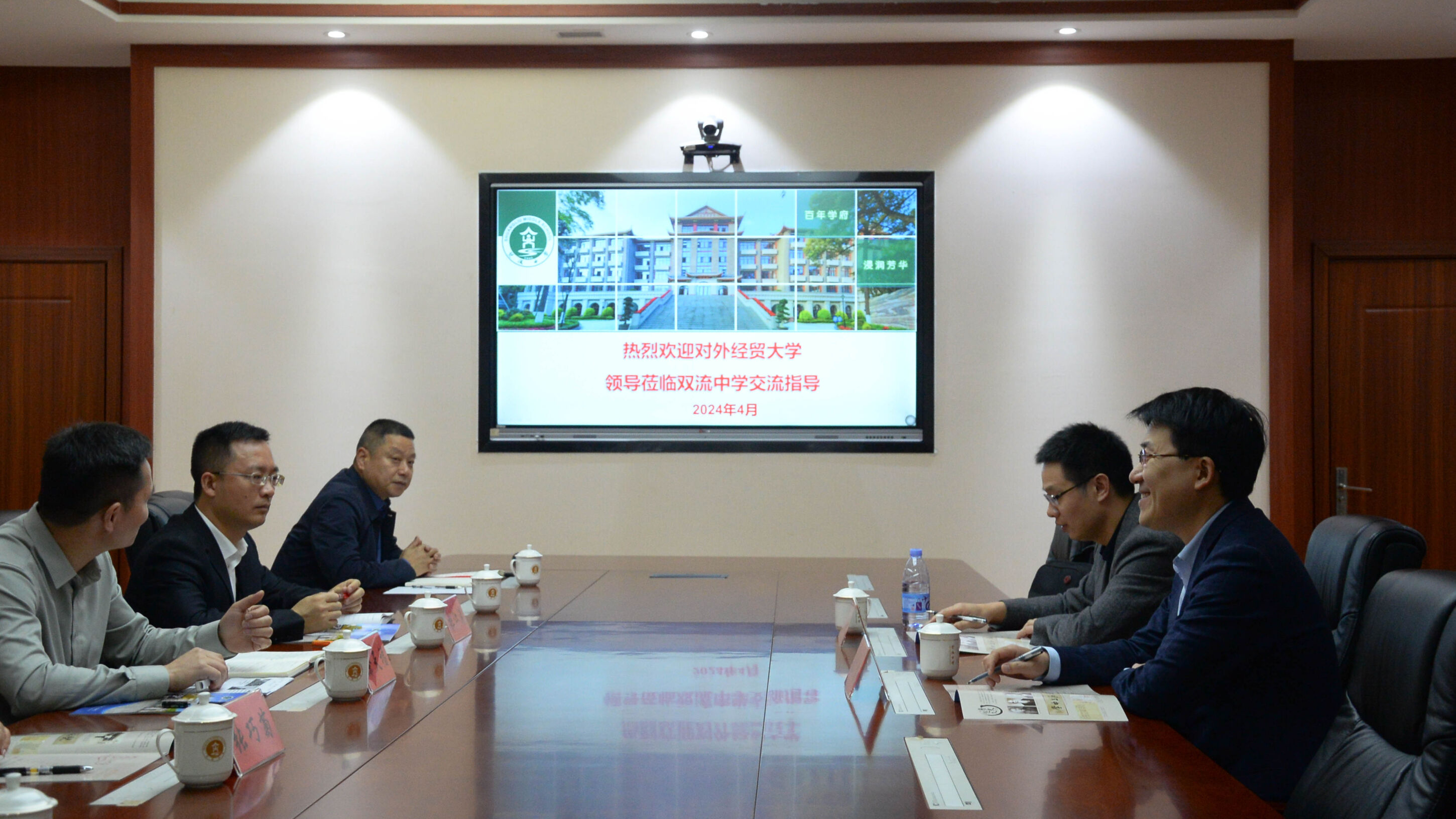 圖1 儀式現(xiàn)場(chǎng)