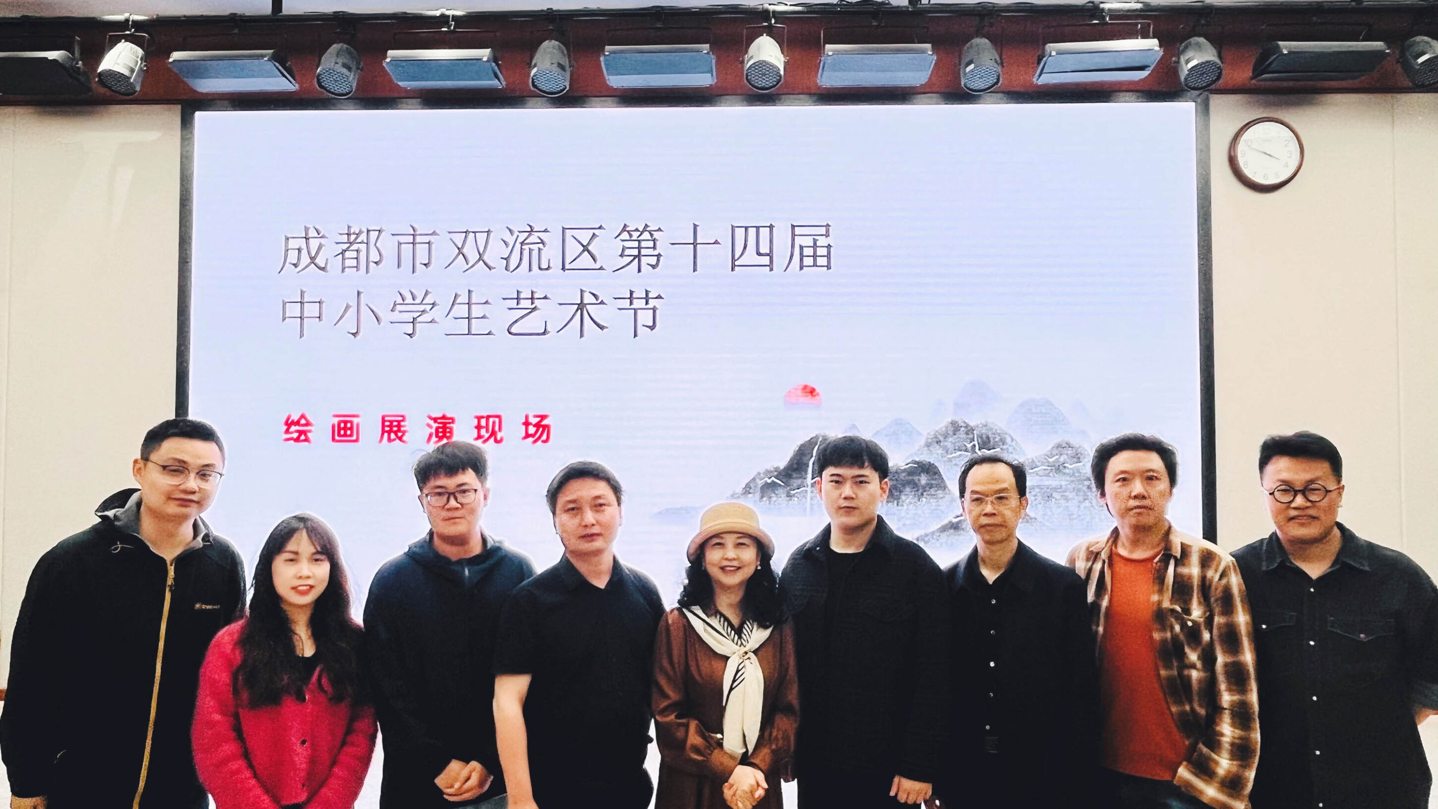 圖4 參會(huì)老師合影