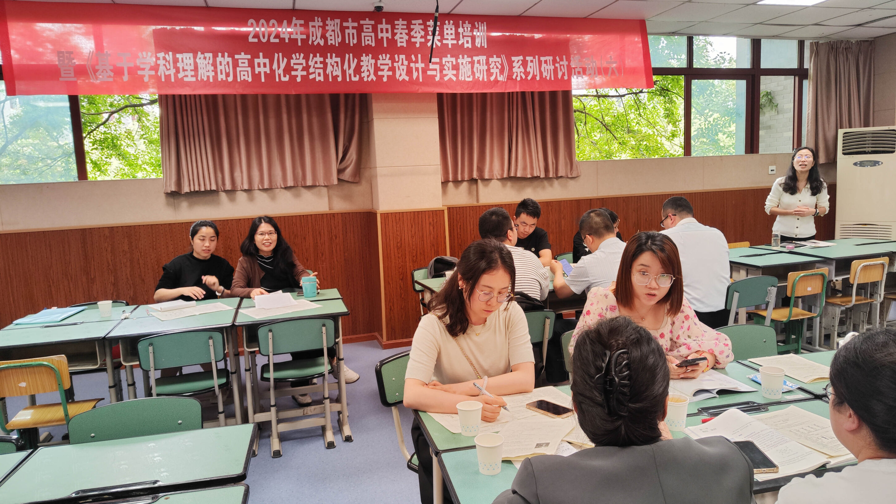 圖9 葉書艷老師總結(jié)