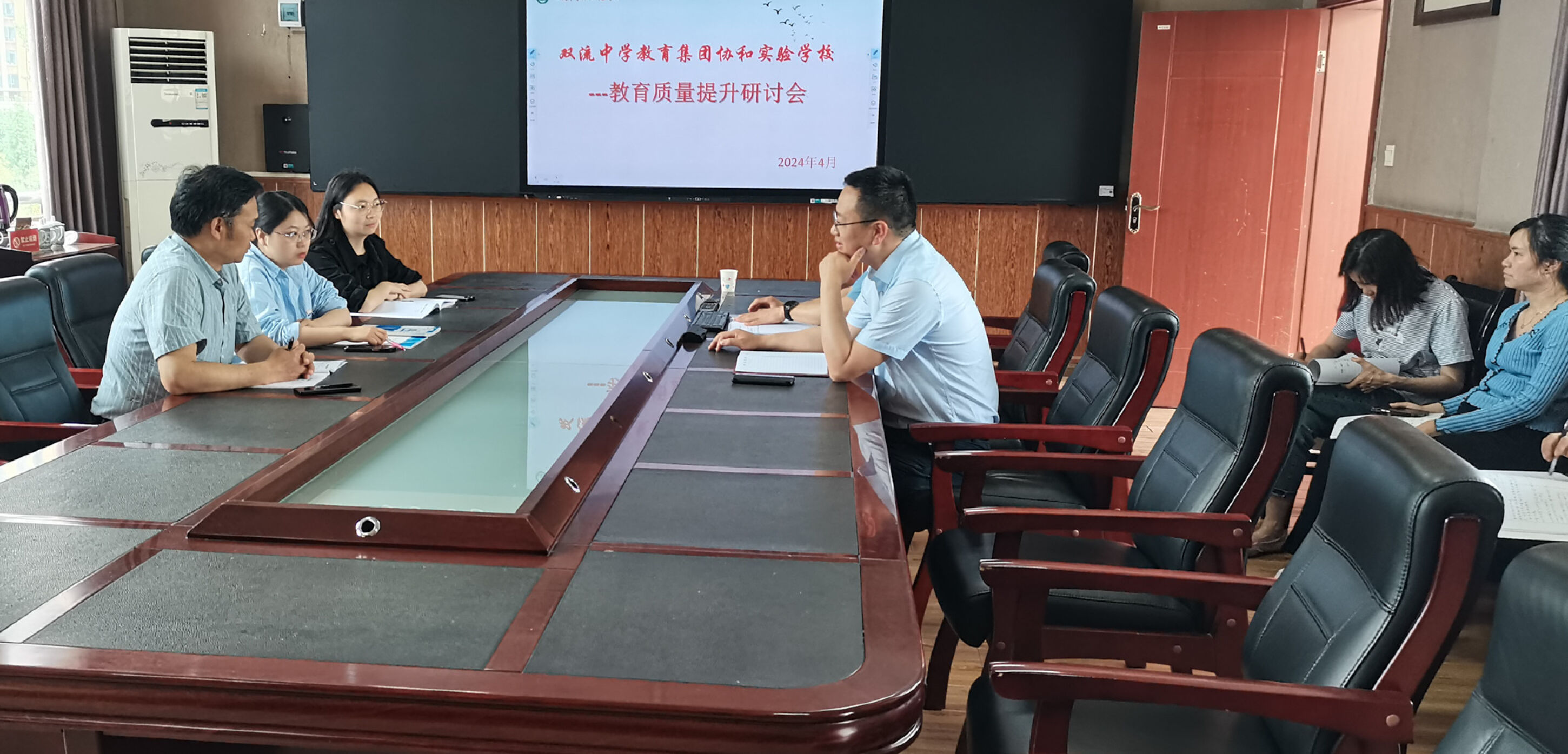 圖片1：交流學(xué)情