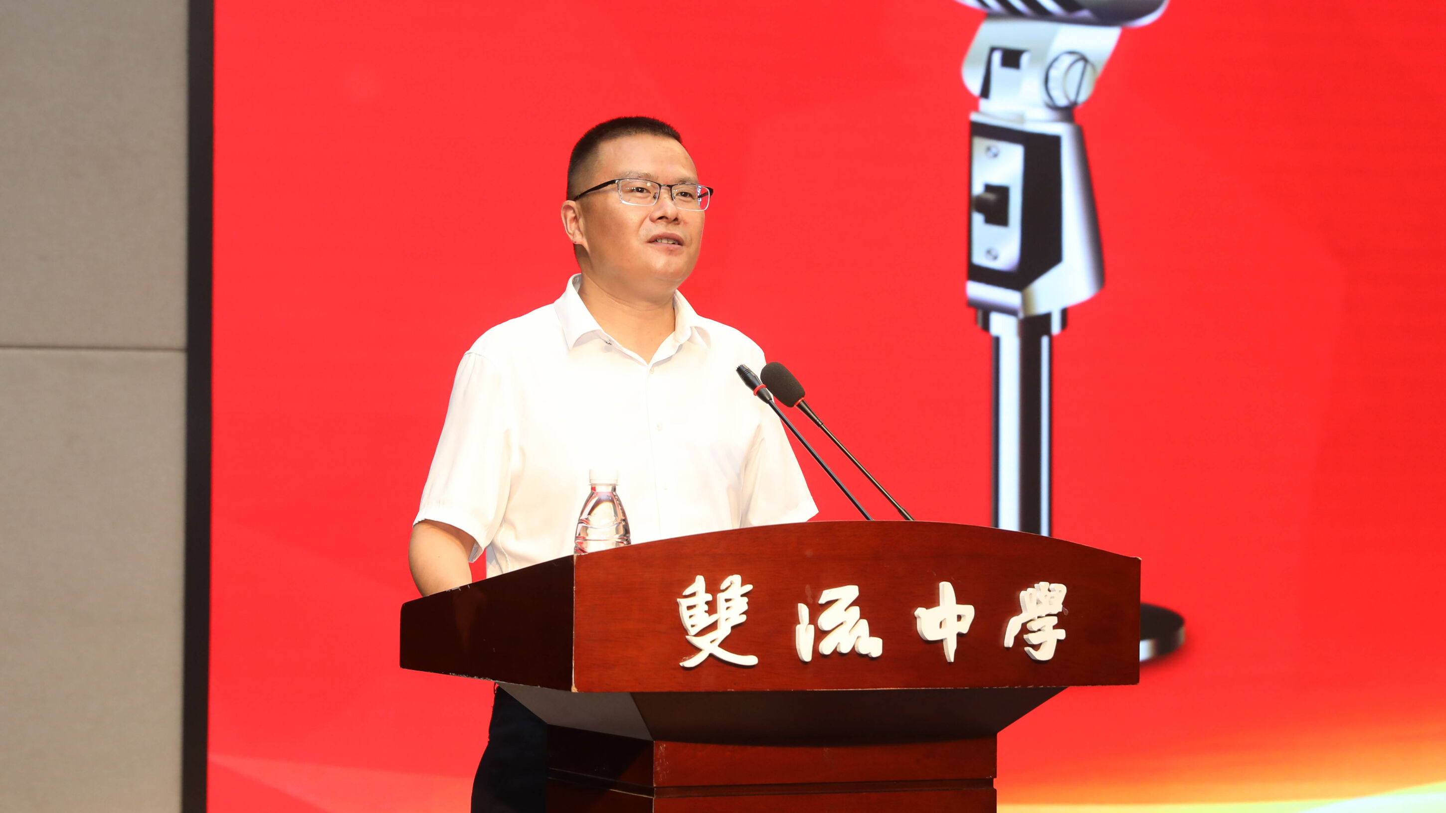 圖11 黨委書記黃超發(fā)言