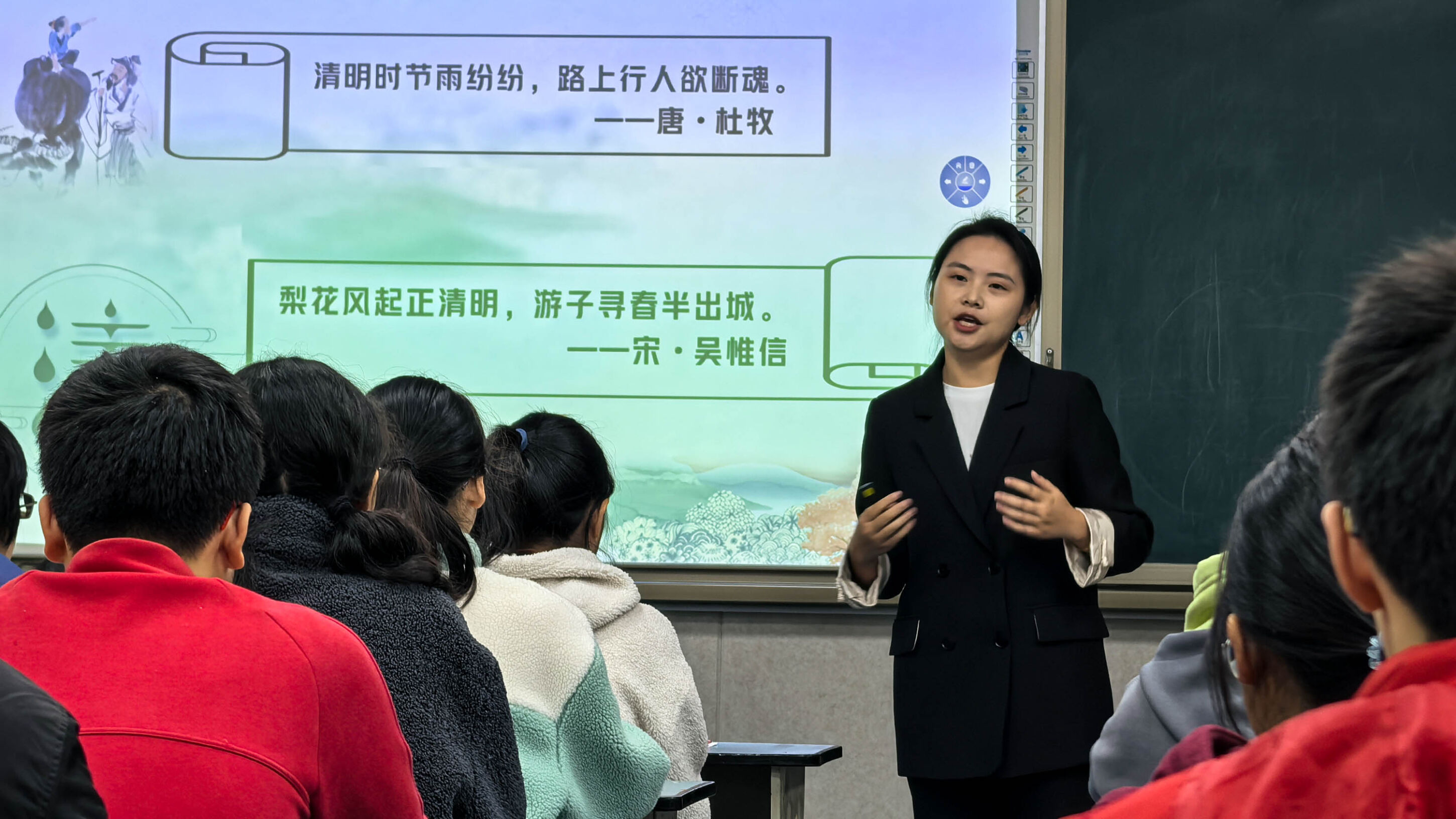 圖3 張思雨老師獻(xiàn)課