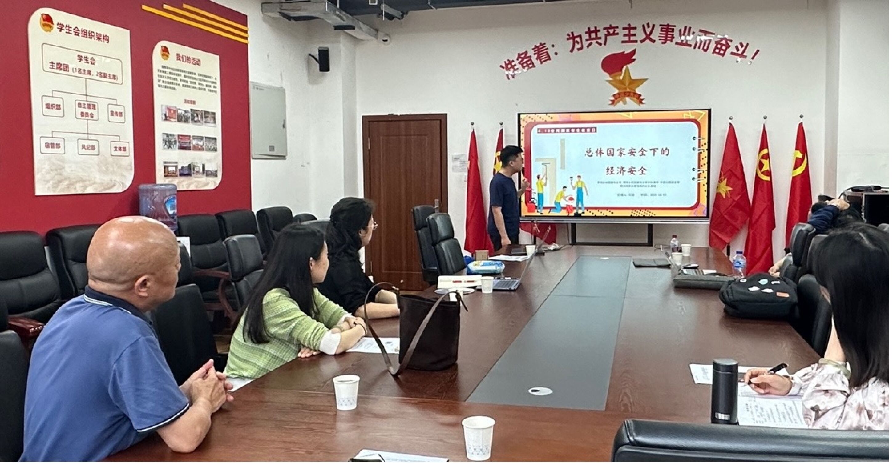 圖9 政治備課組及專家參與磨課指導(dǎo)