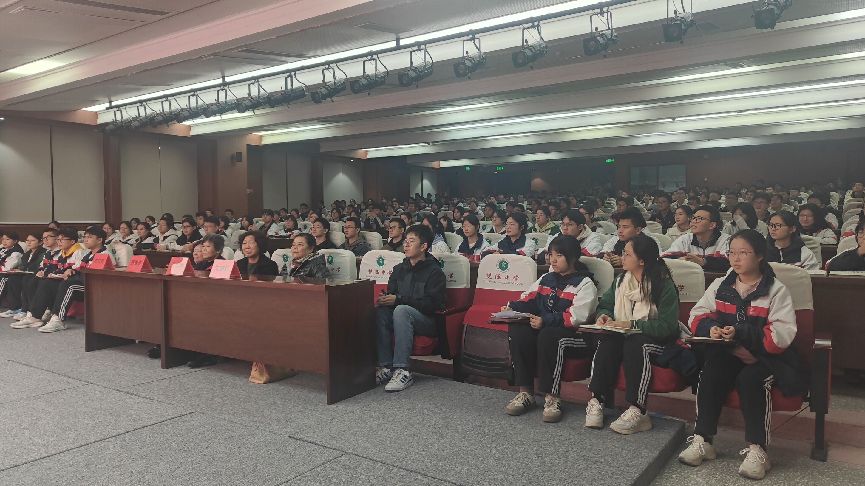 圖2 現(xiàn)場照片